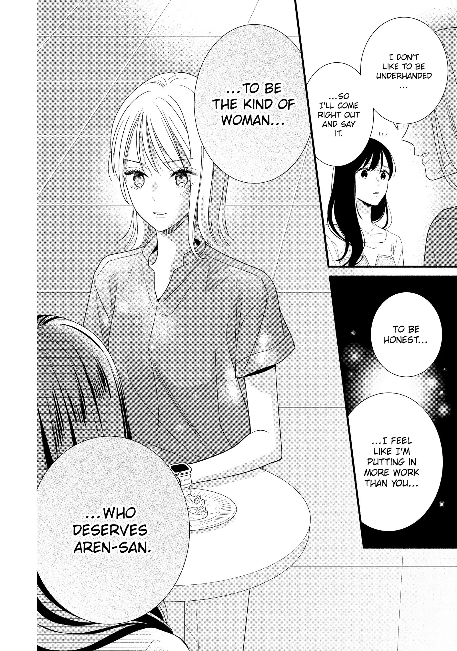 Koigakubo-kun ni wa Hajimete wo Ubawaremashita Chapter 32 page 22 - 