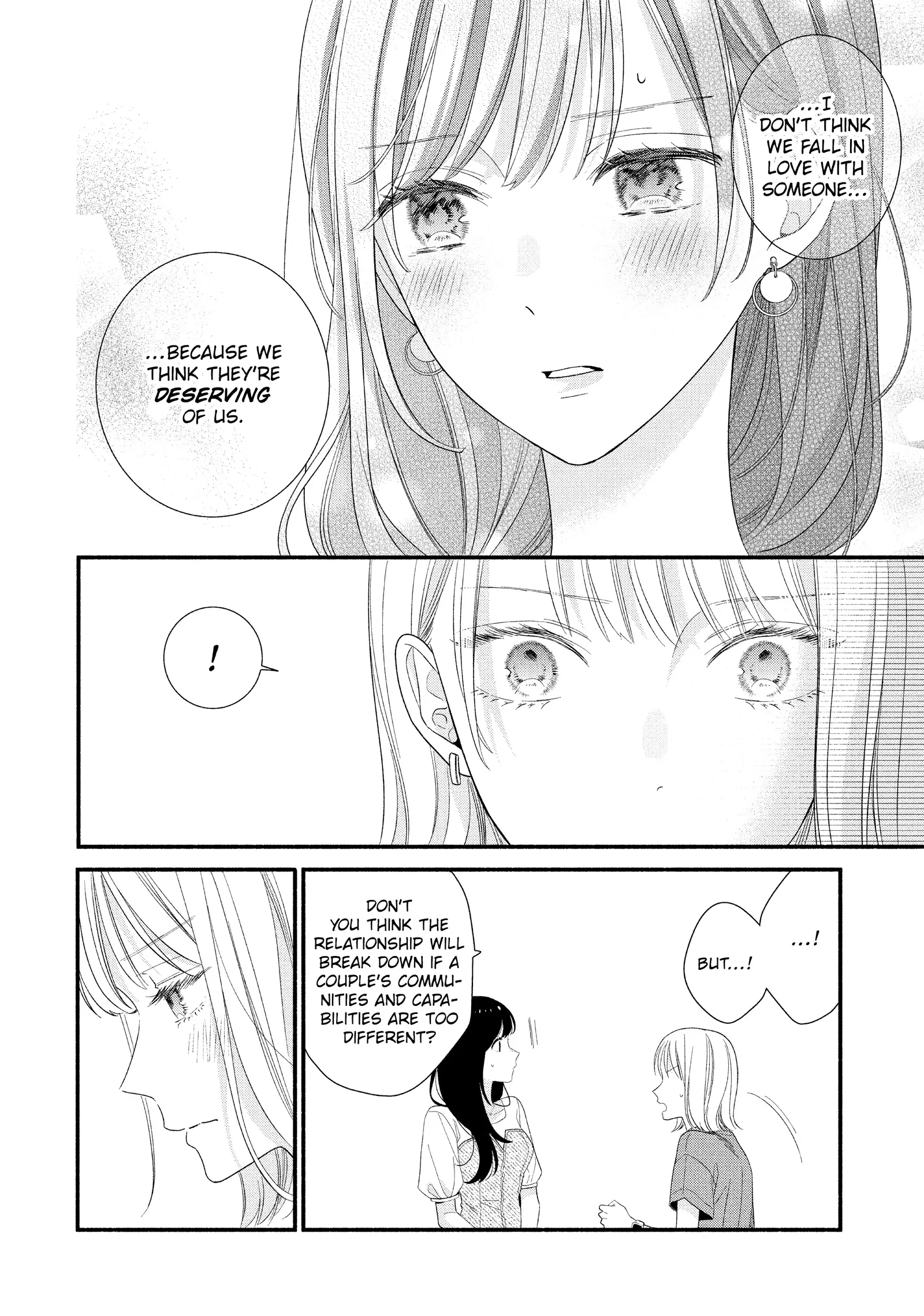 Koigakubo-kun ni wa Hajimete wo Ubawaremashita Chapter 32 page 24 - 