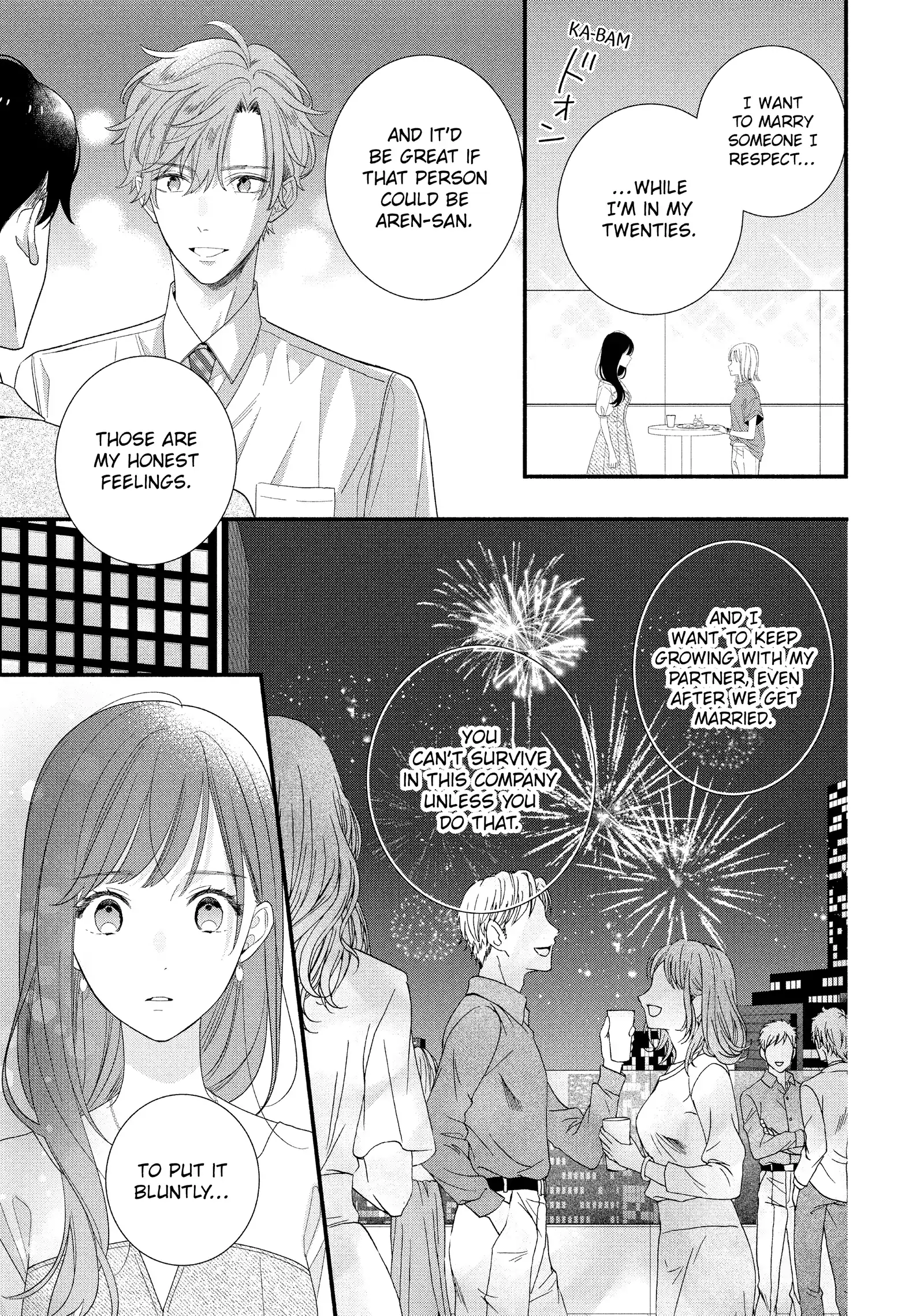 Koigakubo-kun ni wa Hajimete wo Ubawaremashita Chapter 32 page 25 - 