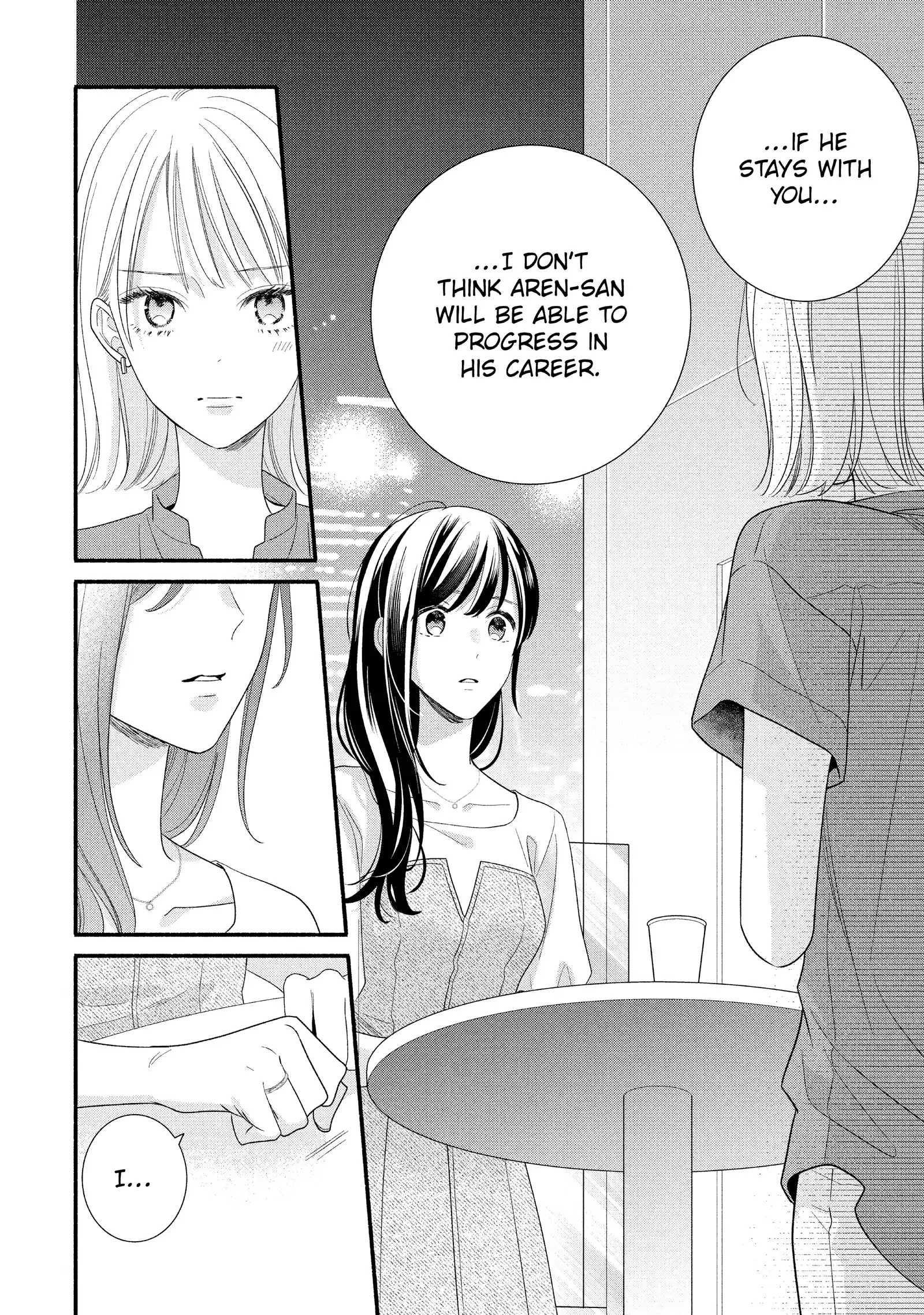 Koigakubo-kun ni wa Hajimete wo Ubawaremashita Chapter 32 page 26 - 