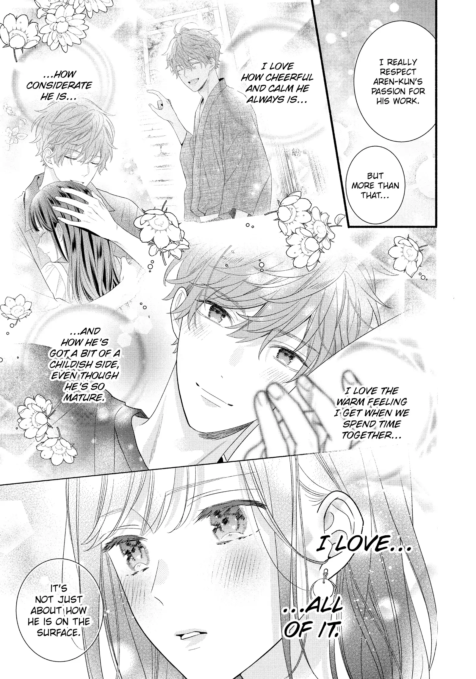 Koigakubo-kun ni wa Hajimete wo Ubawaremashita Chapter 32 page 27 - 