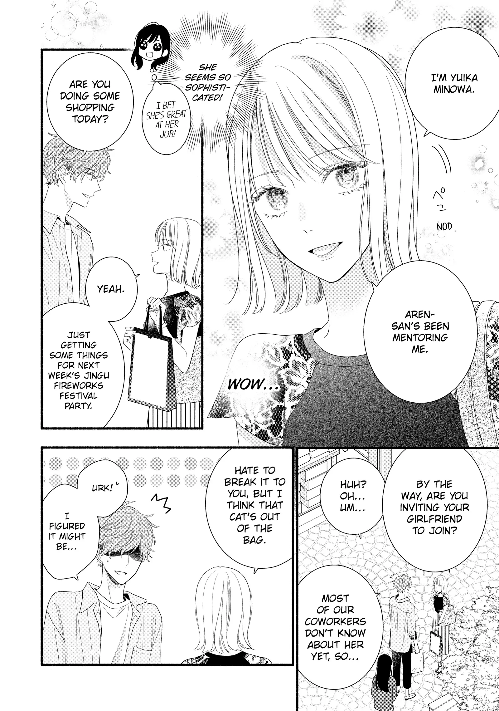 Koigakubo-kun ni wa Hajimete wo Ubawaremashita Chapter 32 page 4 - 