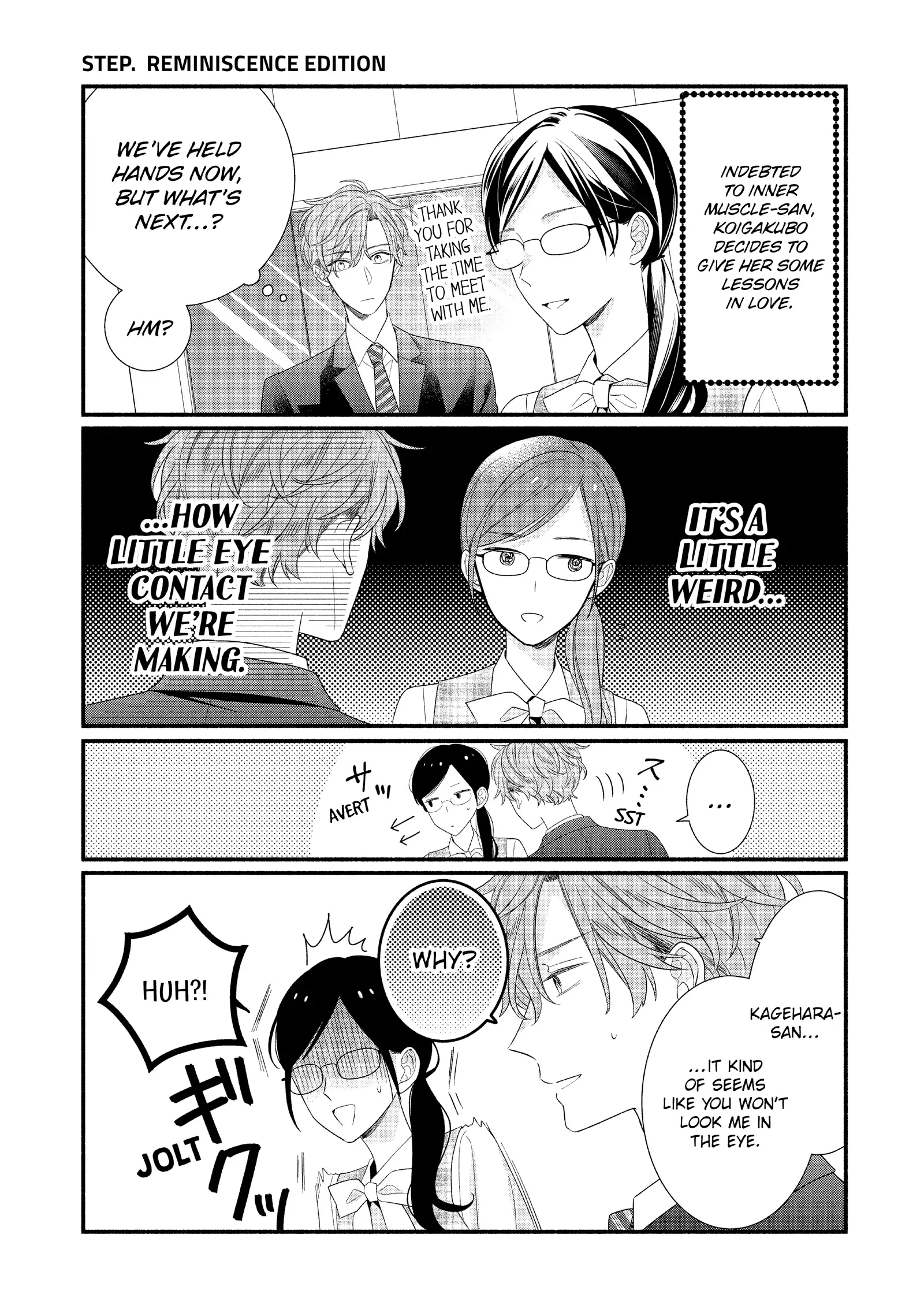 Koigakubo-kun ni wa Hajimete wo Ubawaremashita Chapter 32 page 31 - 