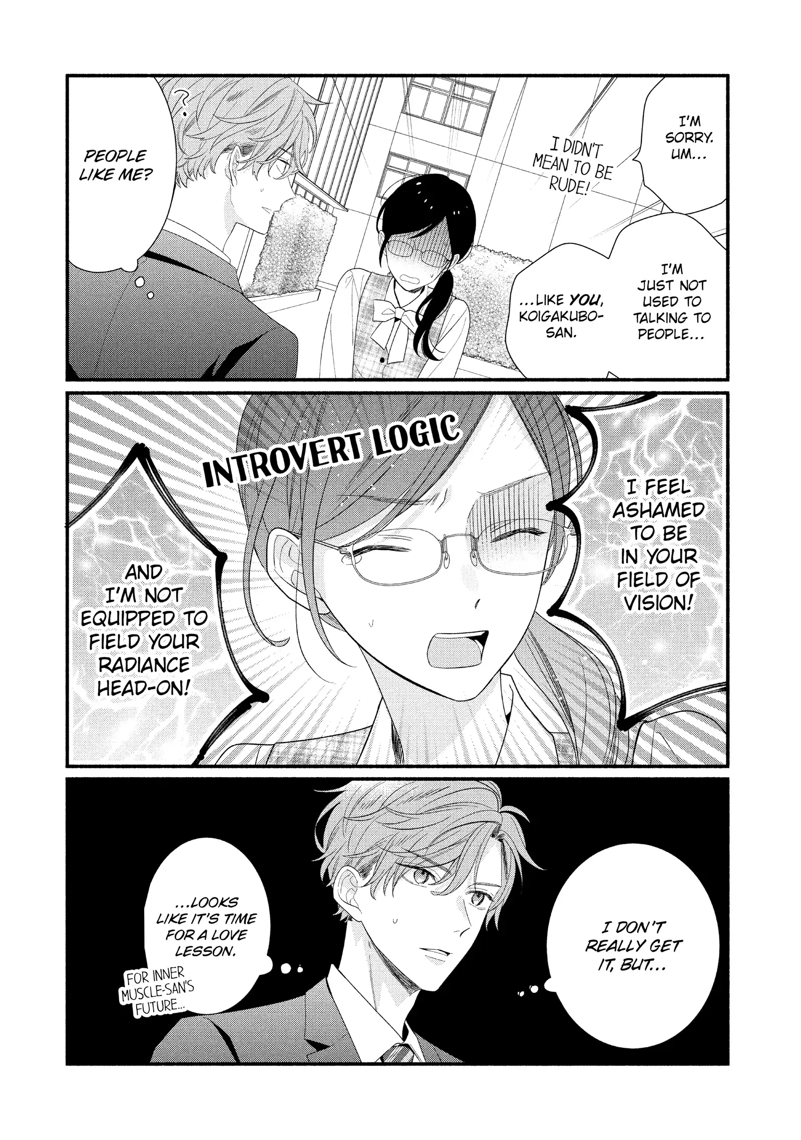 Koigakubo-kun ni wa Hajimete wo Ubawaremashita Chapter 32 page 32 - 
