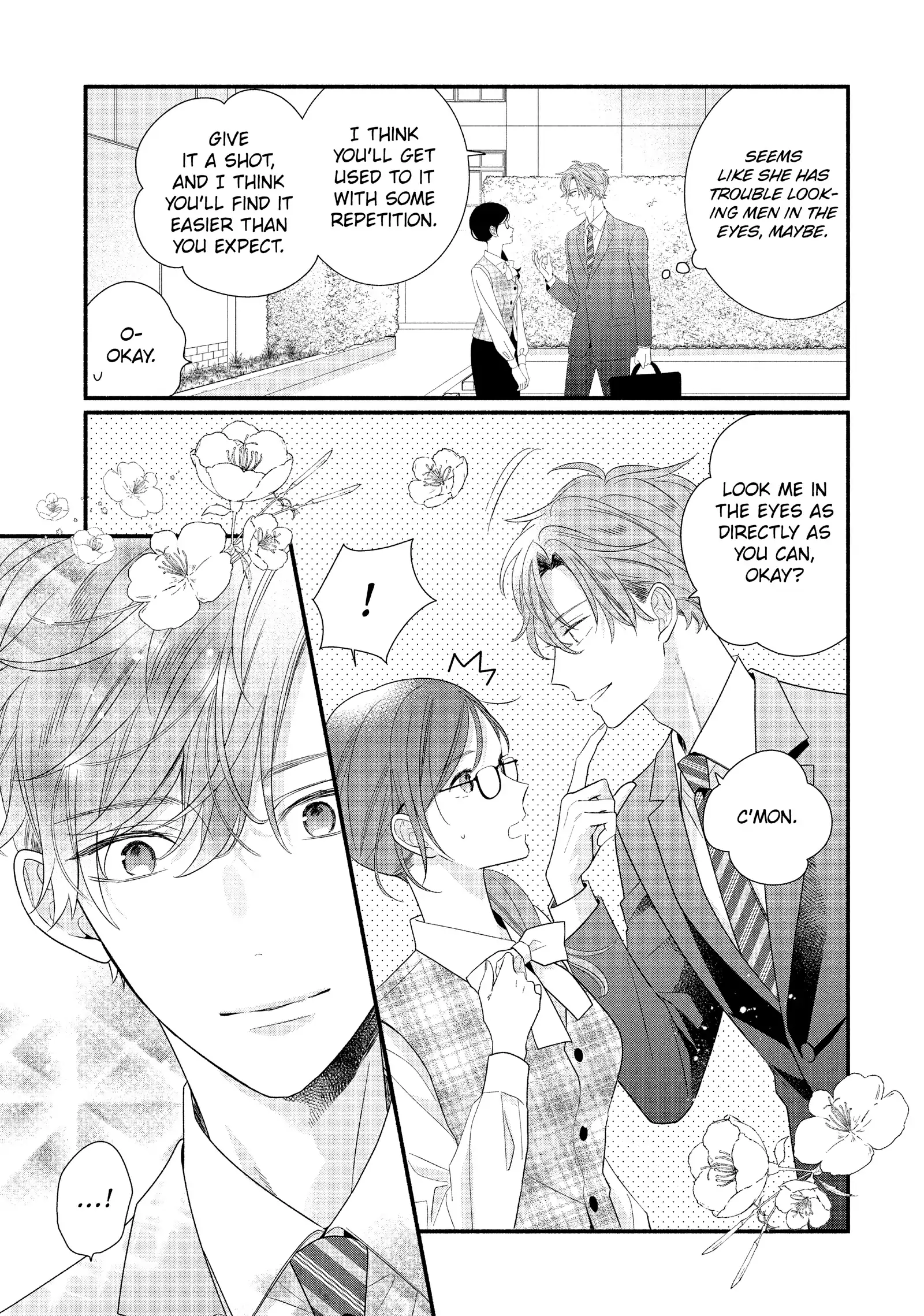 Koigakubo-kun ni wa Hajimete wo Ubawaremashita Chapter 32 page 33 - 