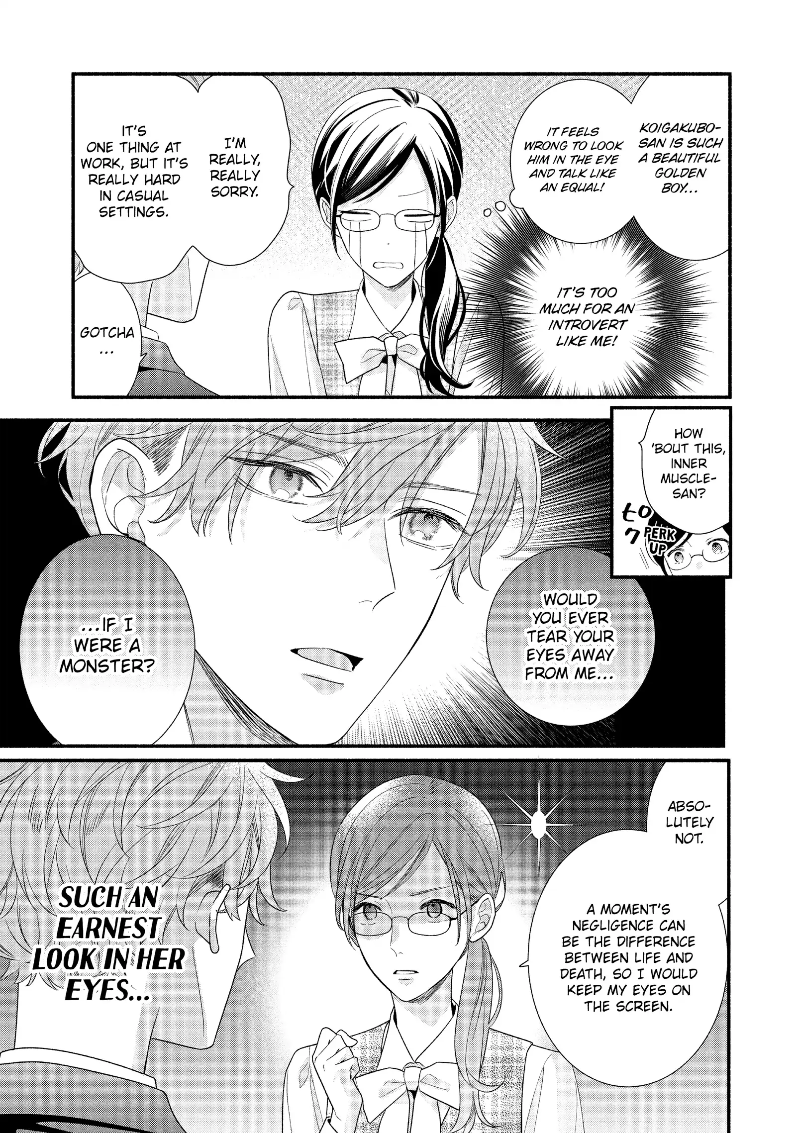 Koigakubo-kun ni wa Hajimete wo Ubawaremashita Chapter 32 page 35 - 