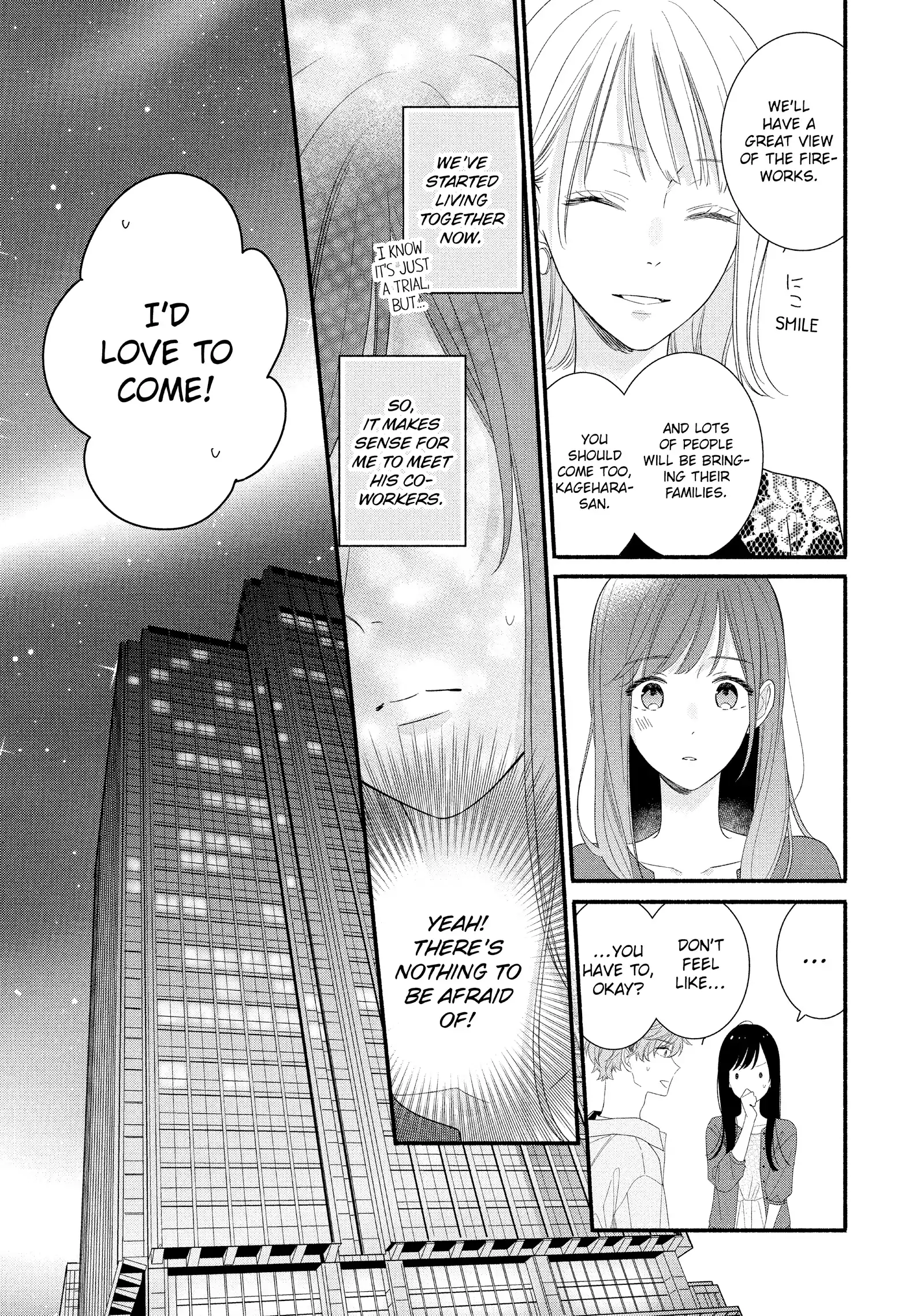 Koigakubo-kun ni wa Hajimete wo Ubawaremashita Chapter 32 page 5 - 