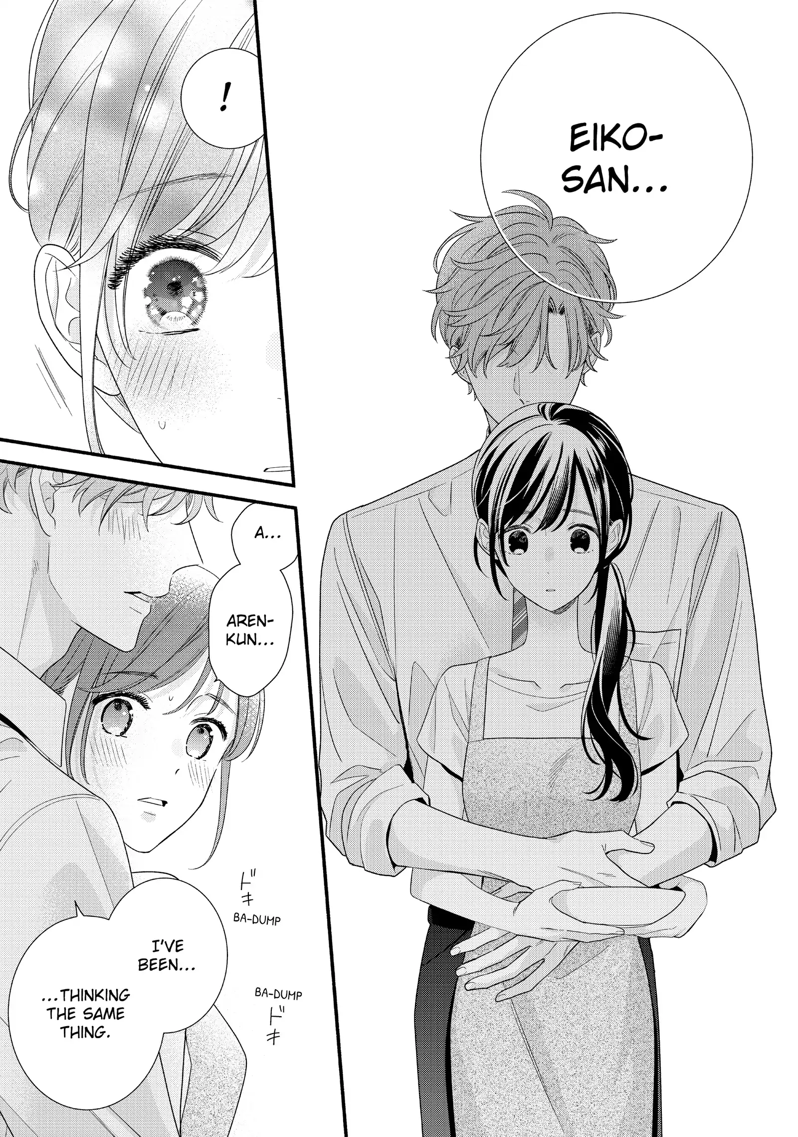 Koigakubo-kun ni wa Hajimete wo Ubawaremashita Chapter 32 page 45 - 