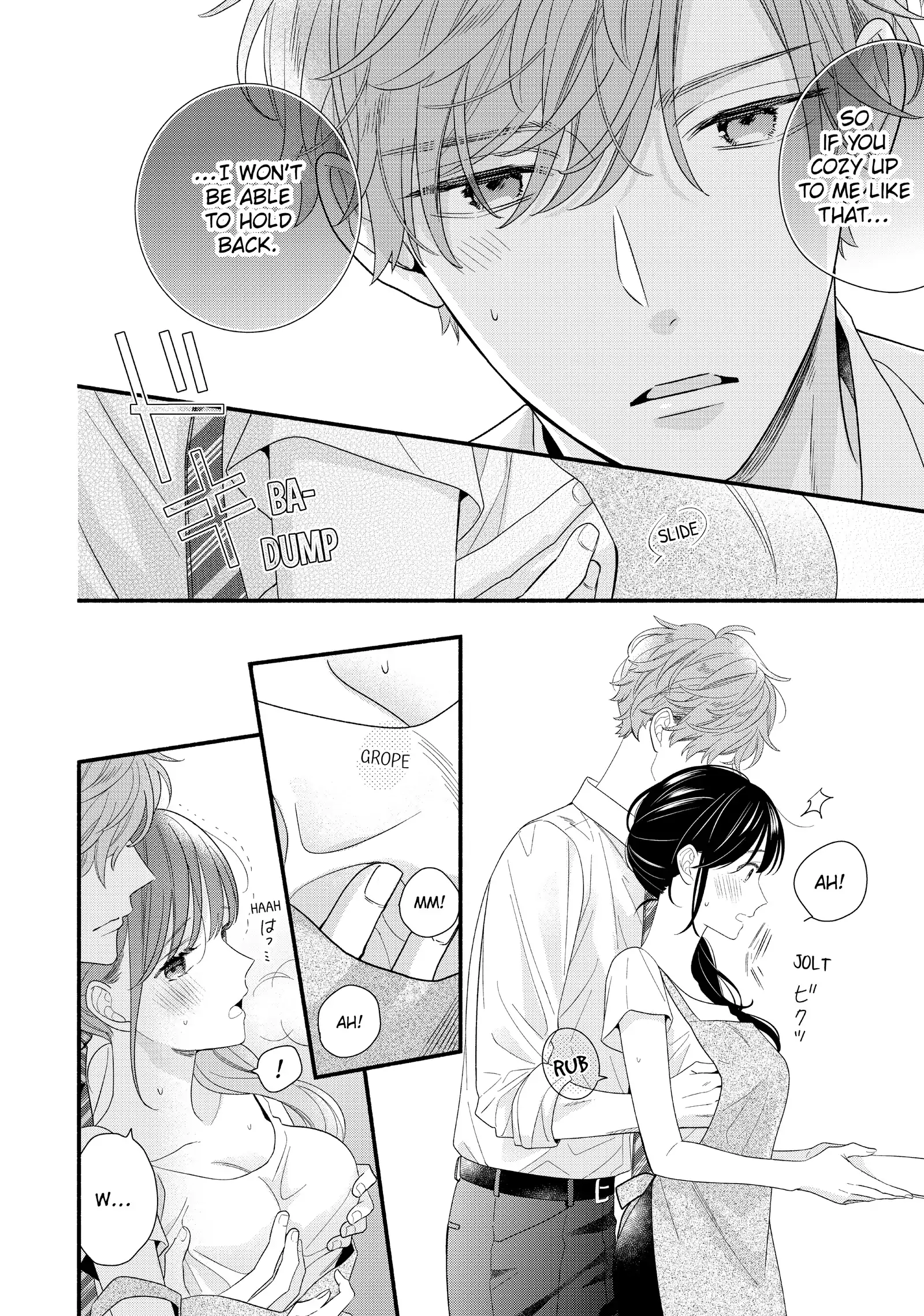 Koigakubo-kun ni wa Hajimete wo Ubawaremashita Chapter 32 page 46 - 