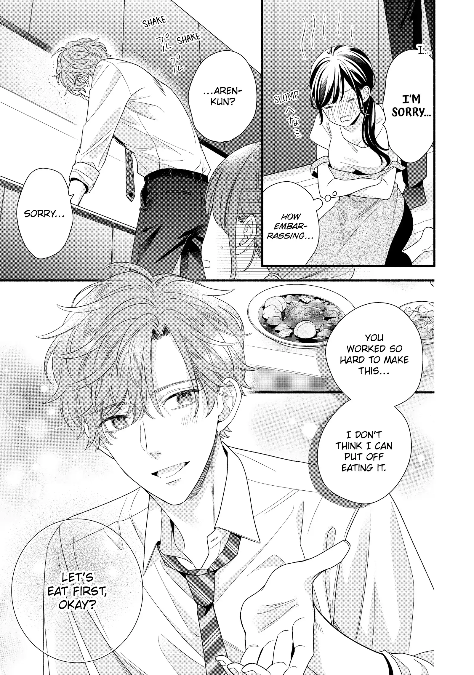 Koigakubo-kun ni wa Hajimete wo Ubawaremashita Chapter 32 page 49 - 