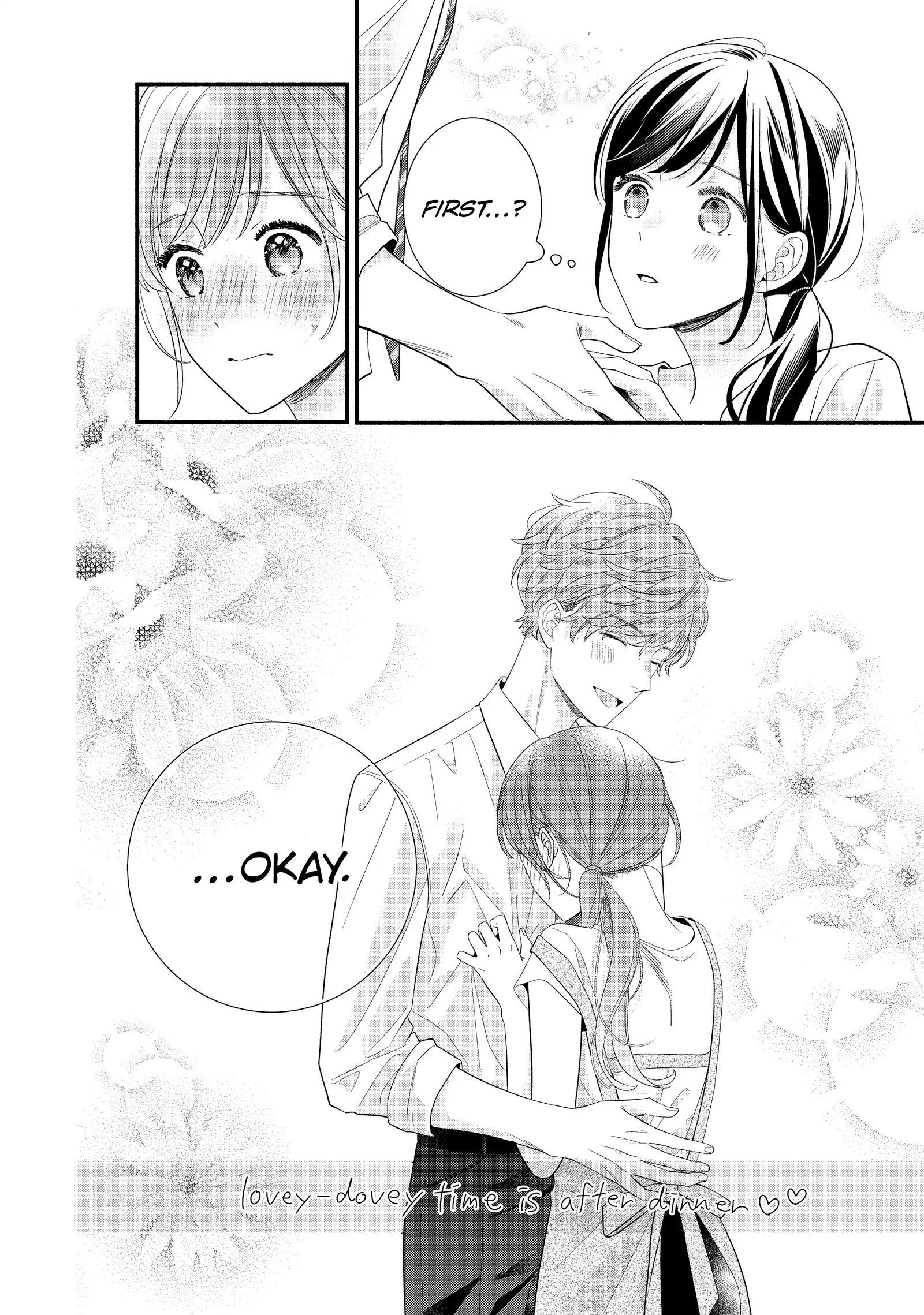 Koigakubo-kun ni wa Hajimete wo Ubawaremashita Chapter 32 page 50 - 