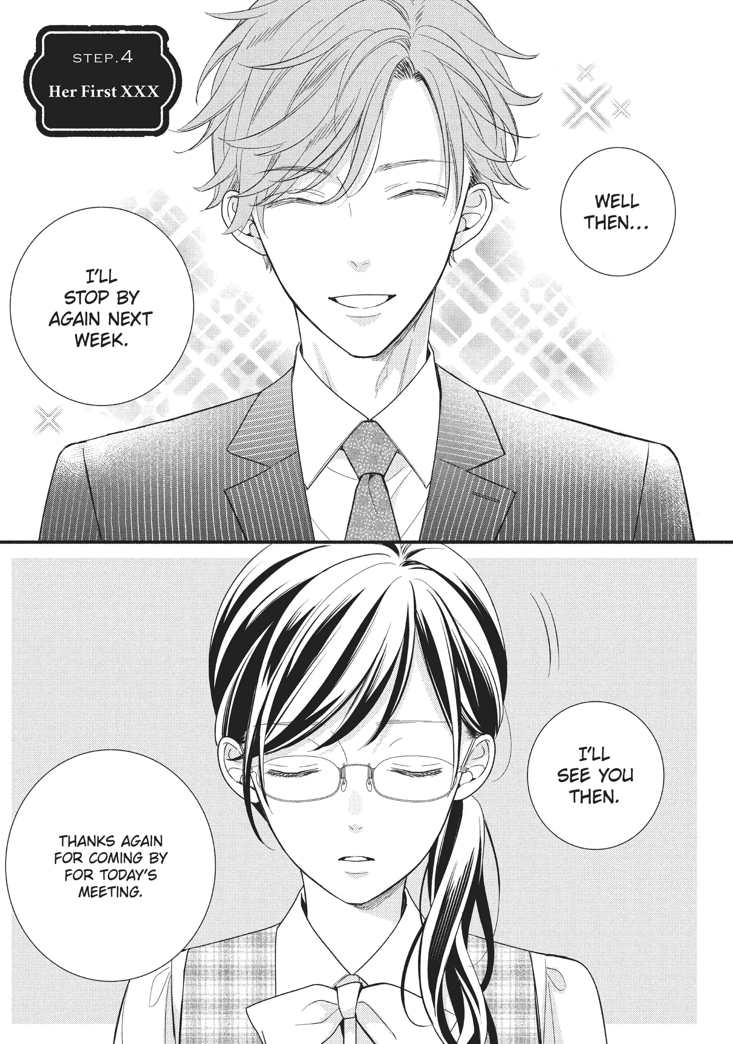 Koigakubo-kun ni wa Hajimete wo Ubawaremashita Chapter 4 page 1 - 