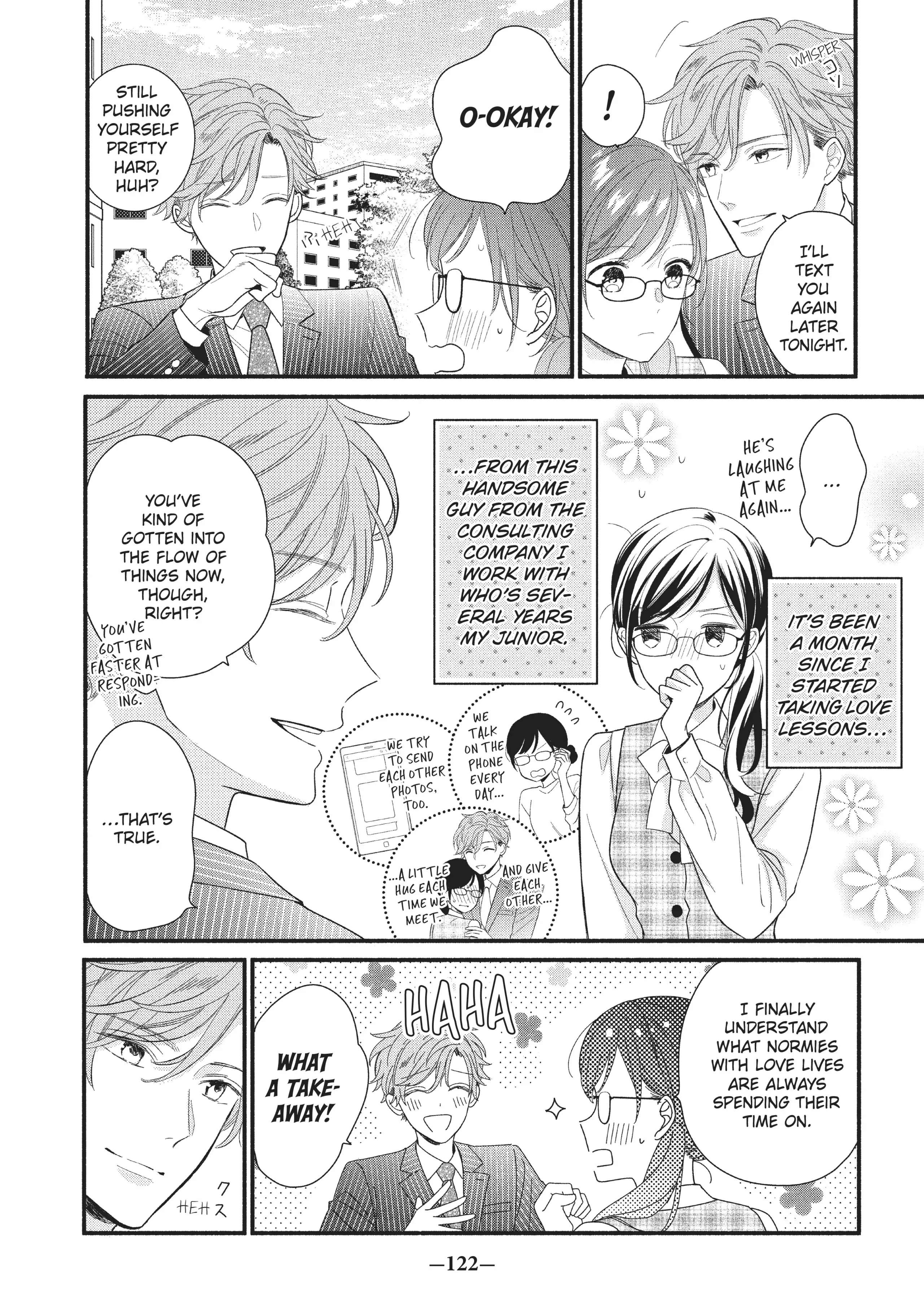 Koigakubo-kun ni wa Hajimete wo Ubawaremashita Chapter 4 page 2 - 
