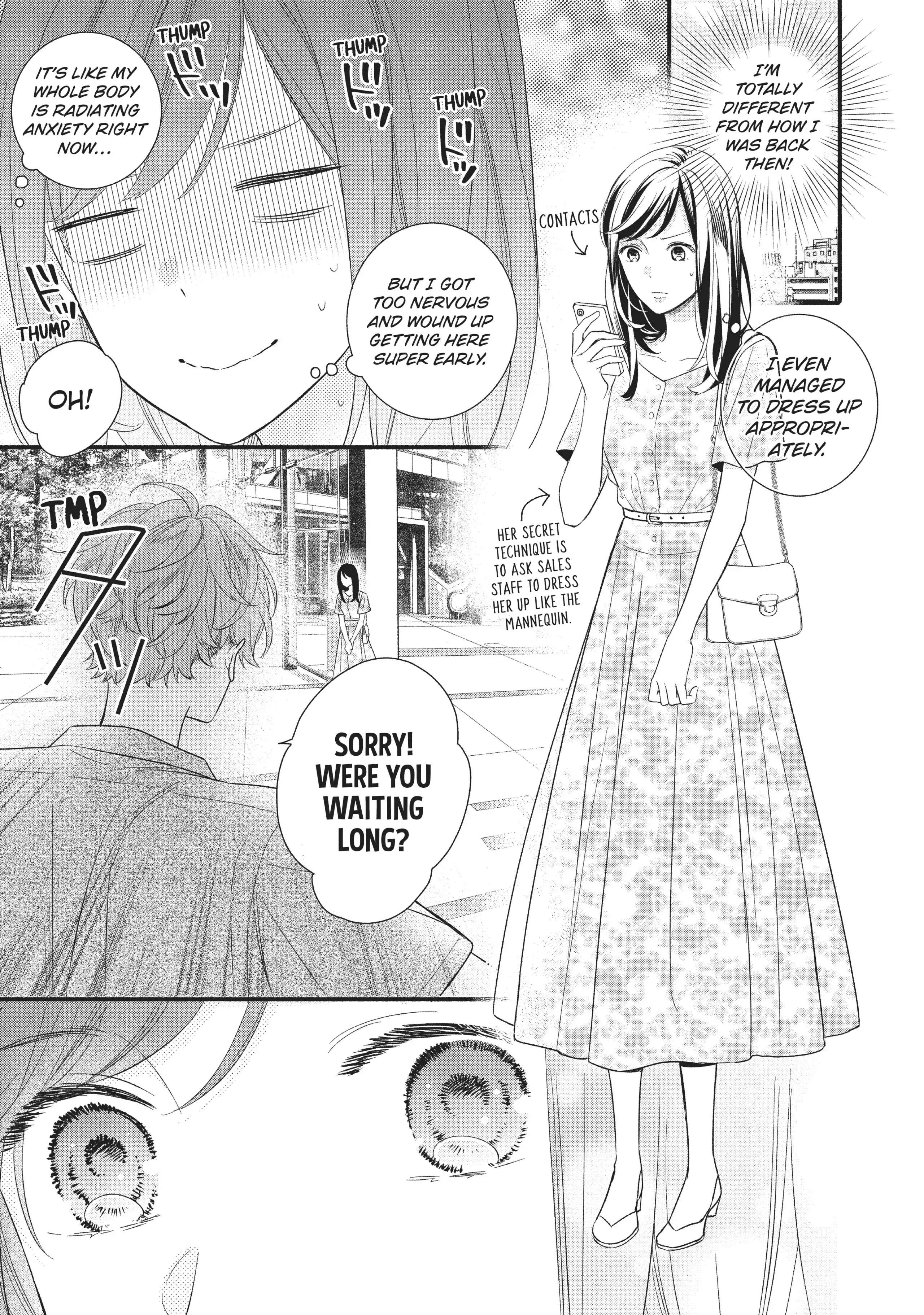 Koigakubo-kun ni wa Hajimete wo Ubawaremashita Chapter 4 page 11 - 