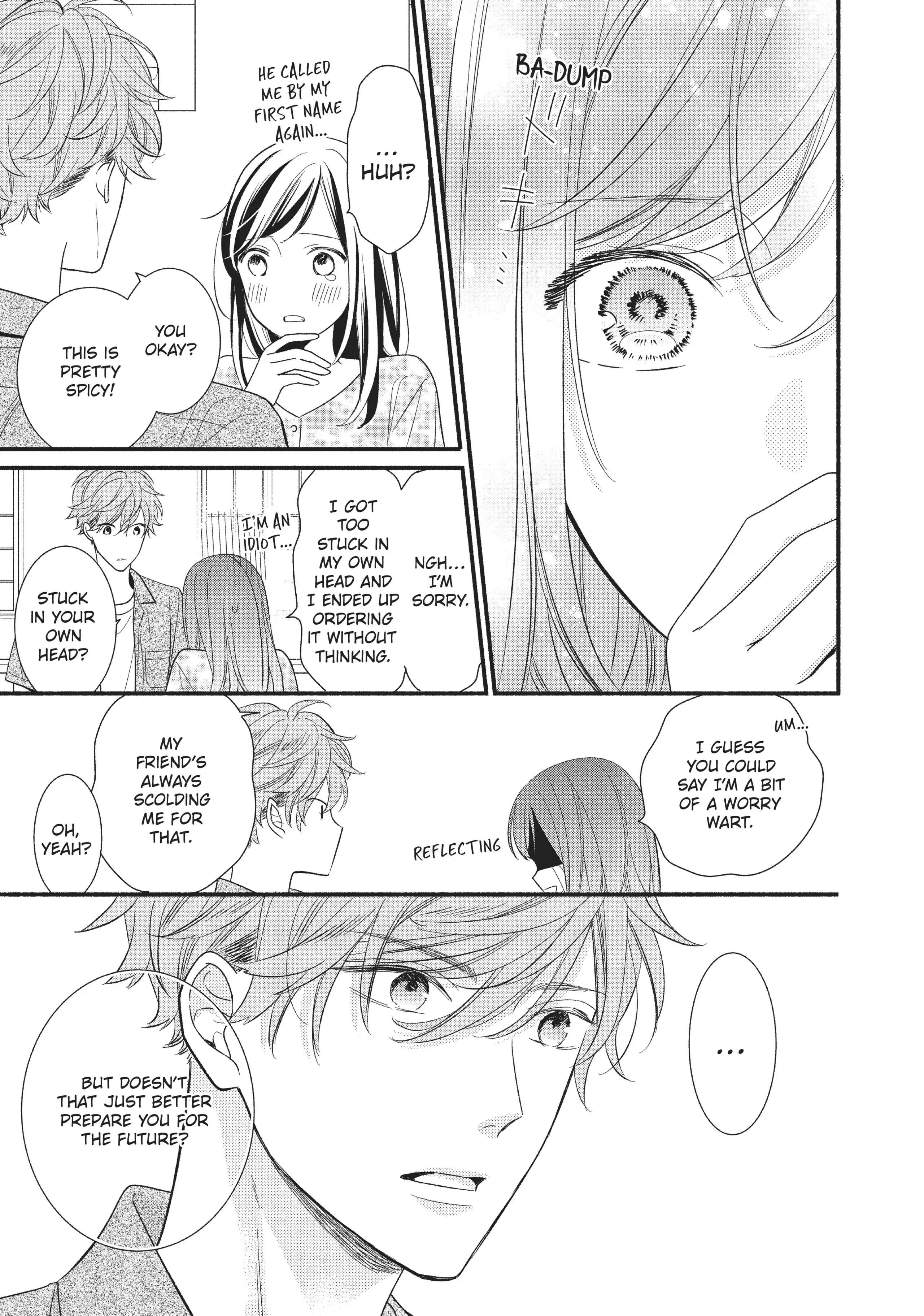 Koigakubo-kun ni wa Hajimete wo Ubawaremashita Chapter 4 page 15 - 