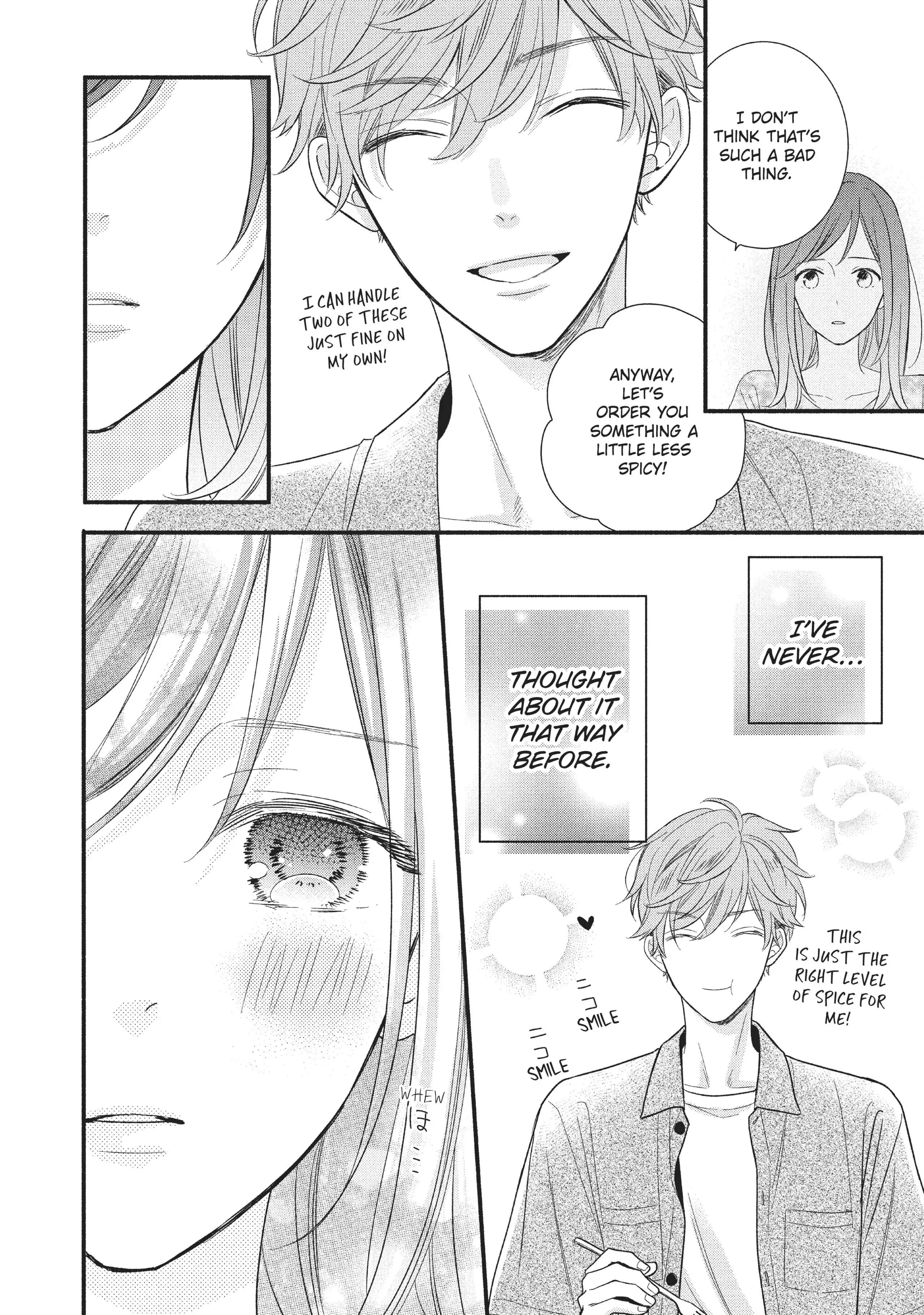 Koigakubo-kun ni wa Hajimete wo Ubawaremashita Chapter 4 page 16 - 