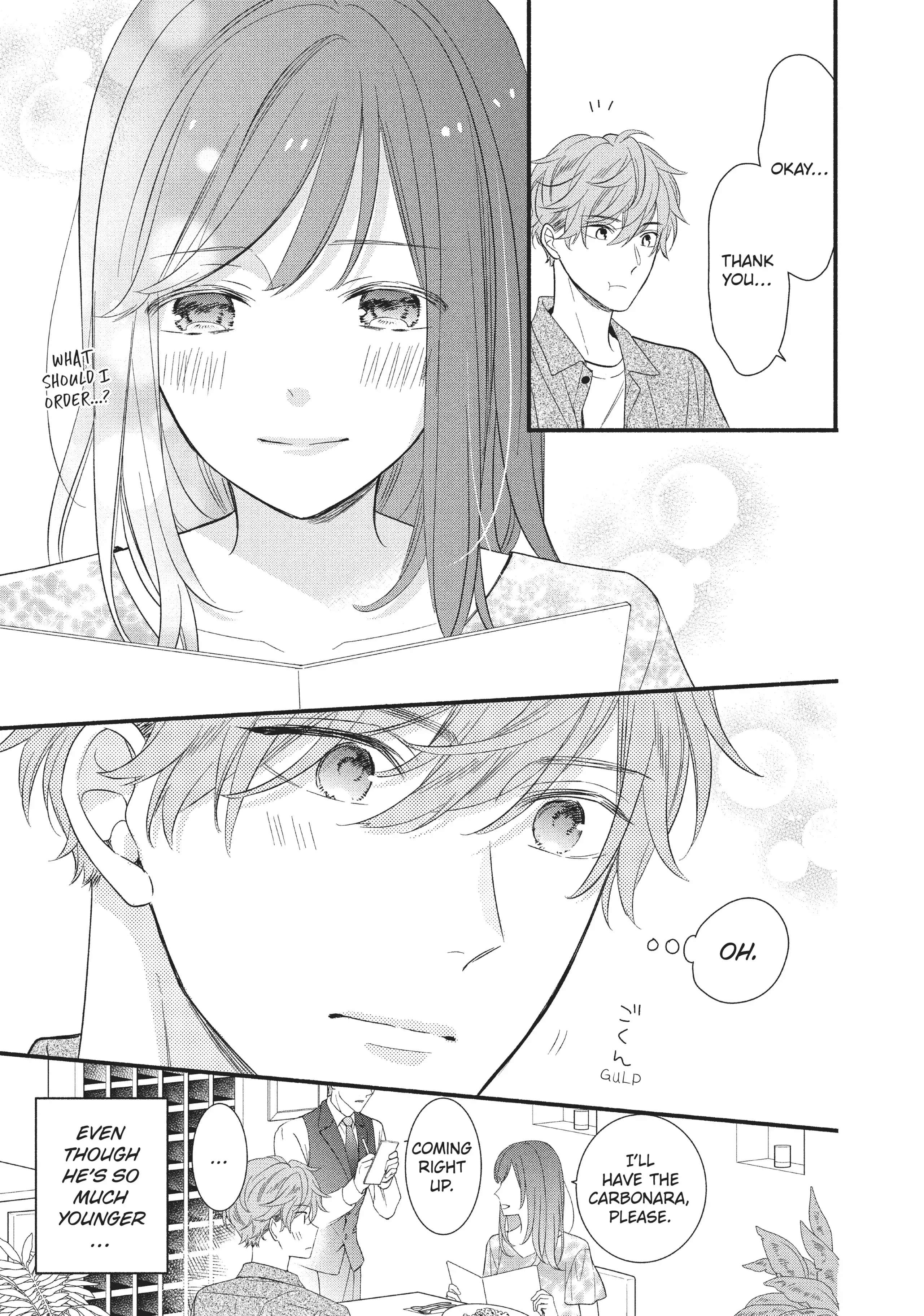 Koigakubo-kun ni wa Hajimete wo Ubawaremashita Chapter 4 page 17 - 