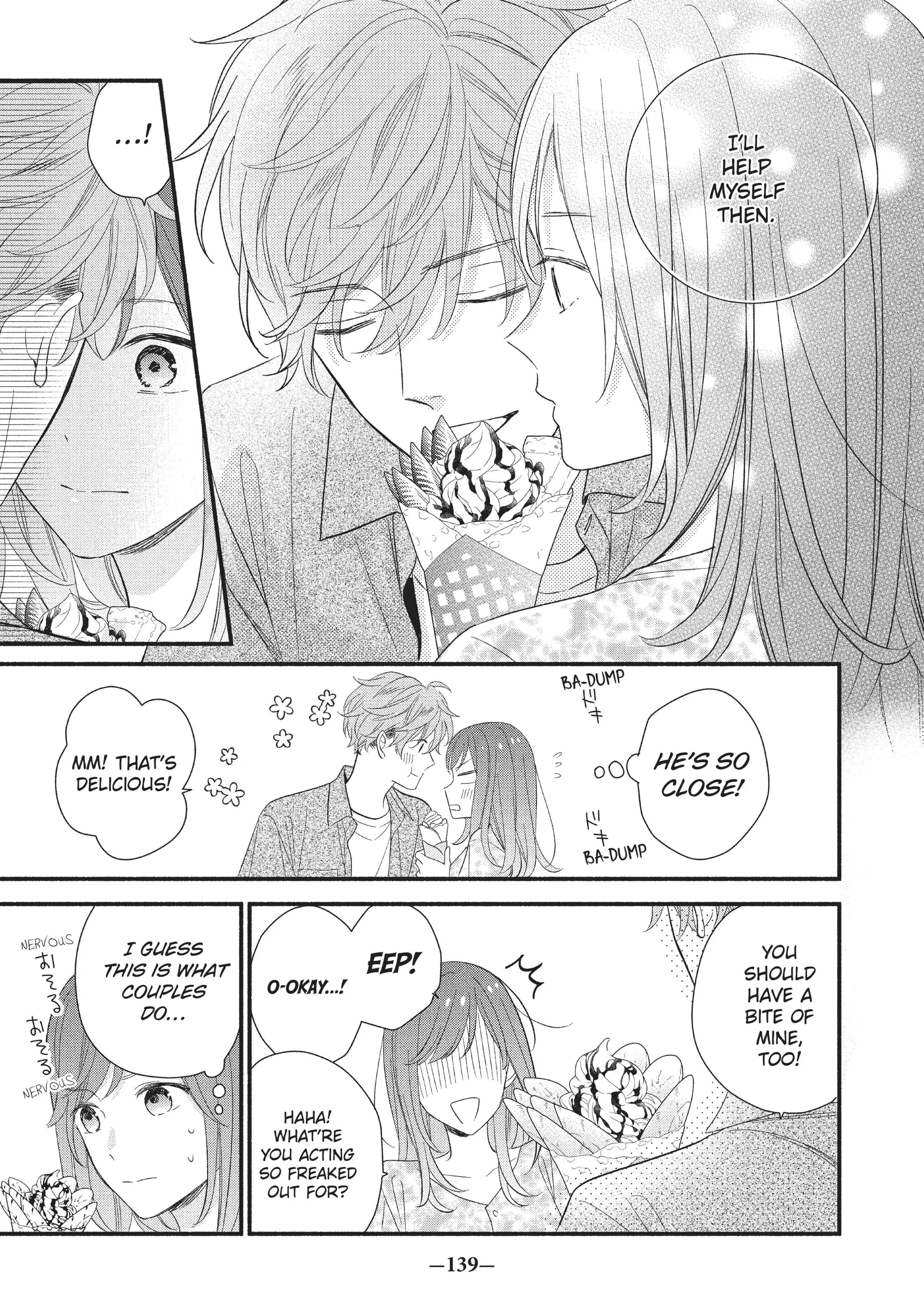 Koigakubo-kun ni wa Hajimete wo Ubawaremashita Chapter 4 page 19 - 