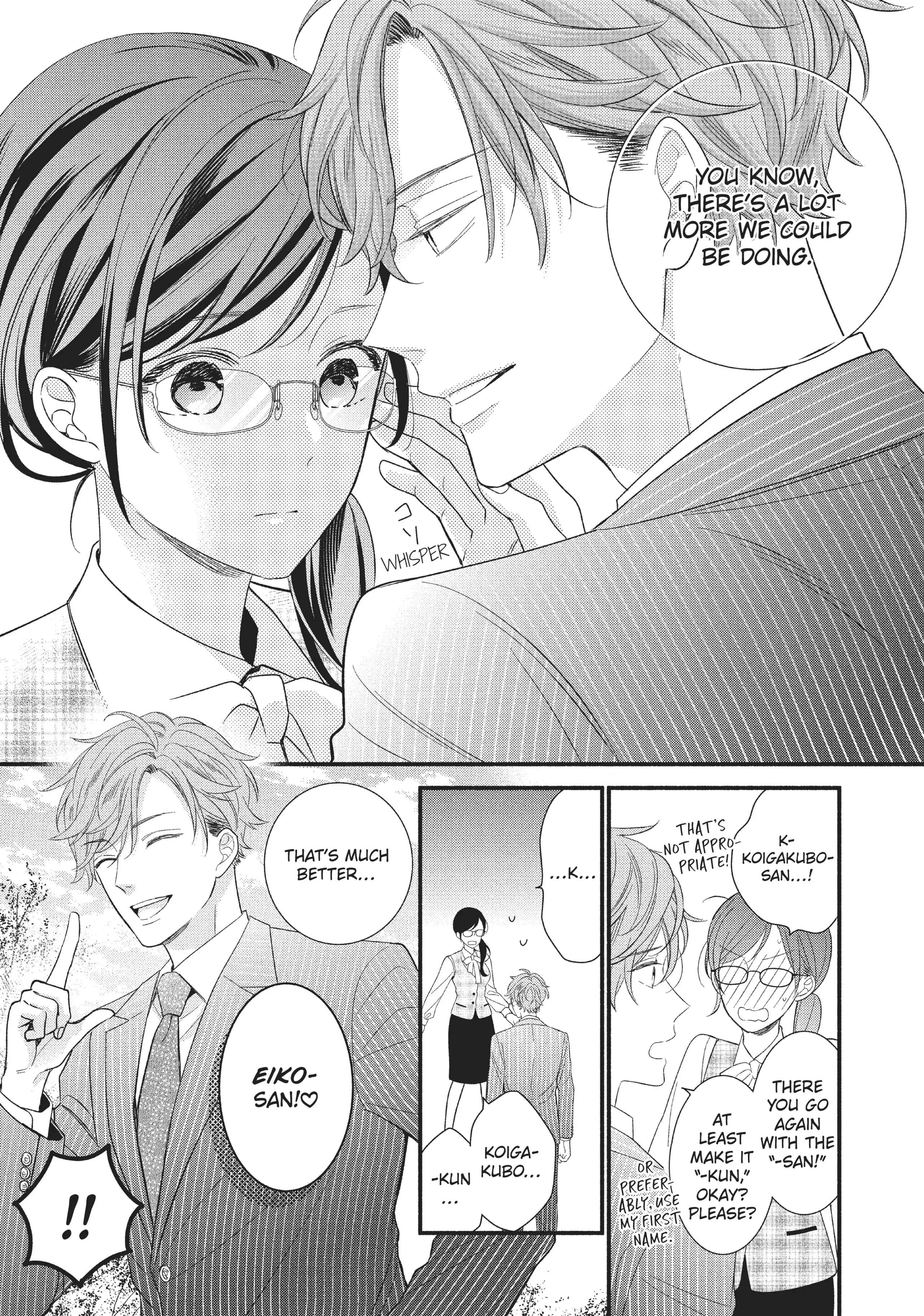 Koigakubo-kun ni wa Hajimete wo Ubawaremashita Chapter 4 page 3 - 
