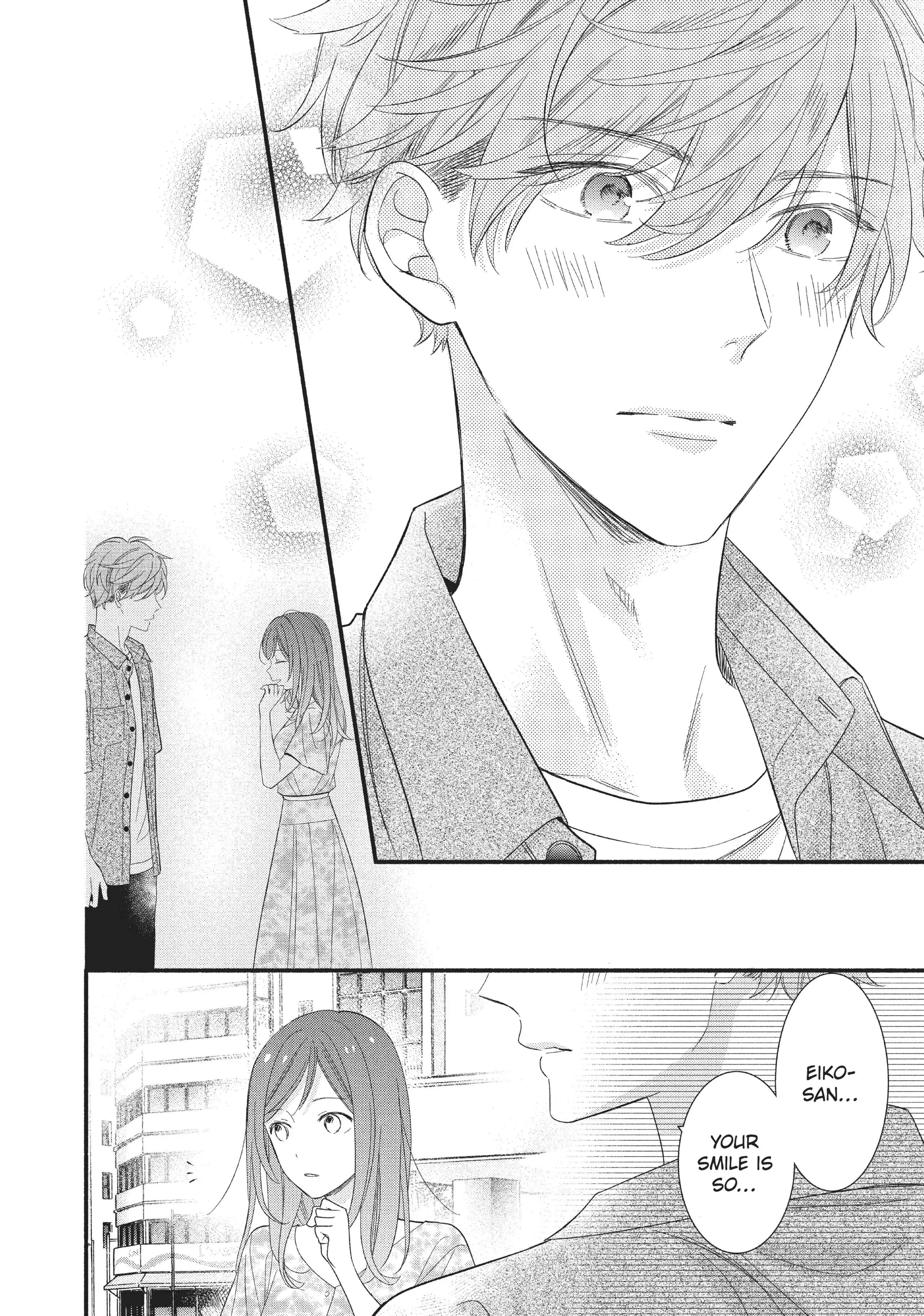Koigakubo-kun ni wa Hajimete wo Ubawaremashita Chapter 4 page 22 - 