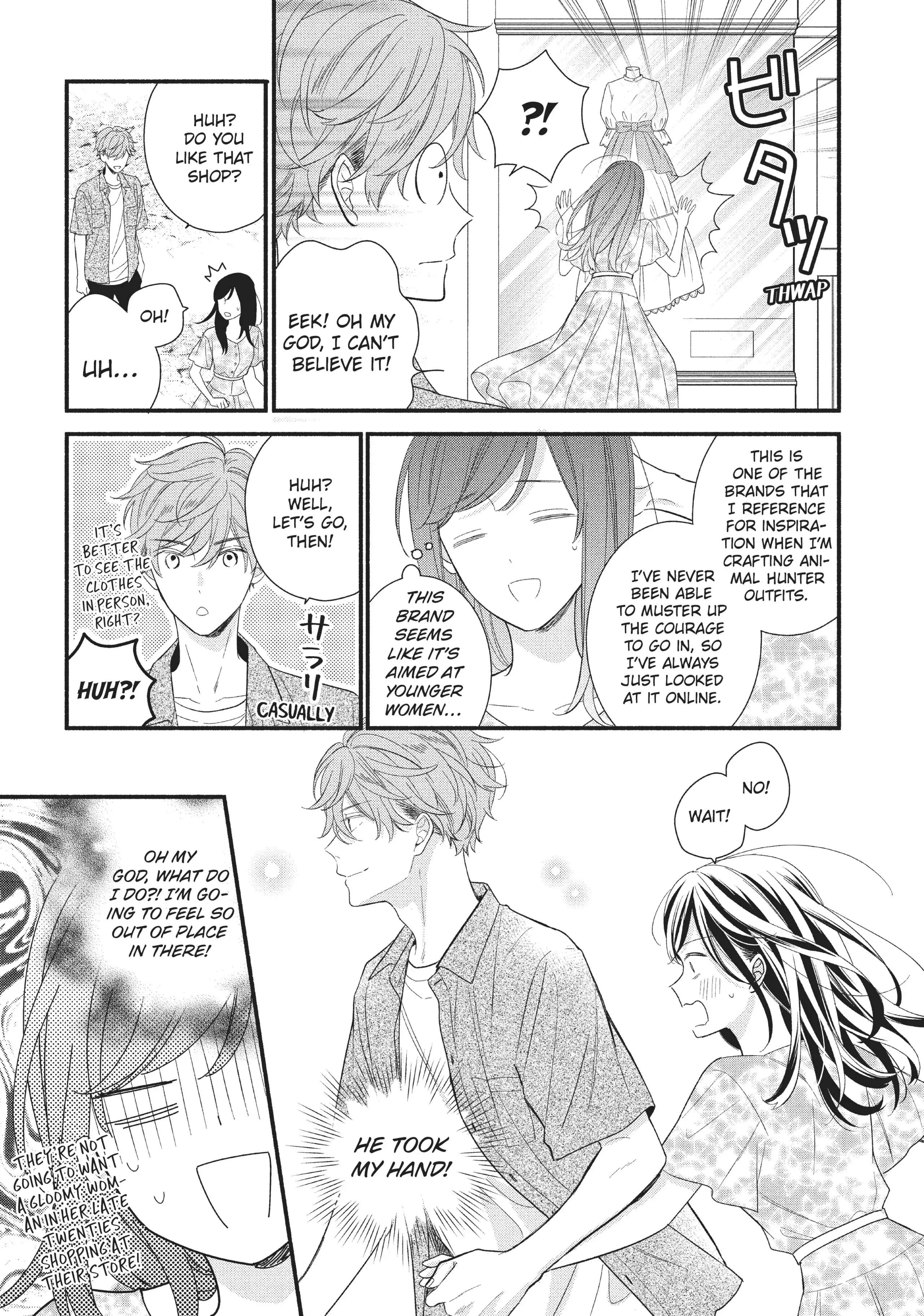Koigakubo-kun ni wa Hajimete wo Ubawaremashita Chapter 4 page 23 - 
