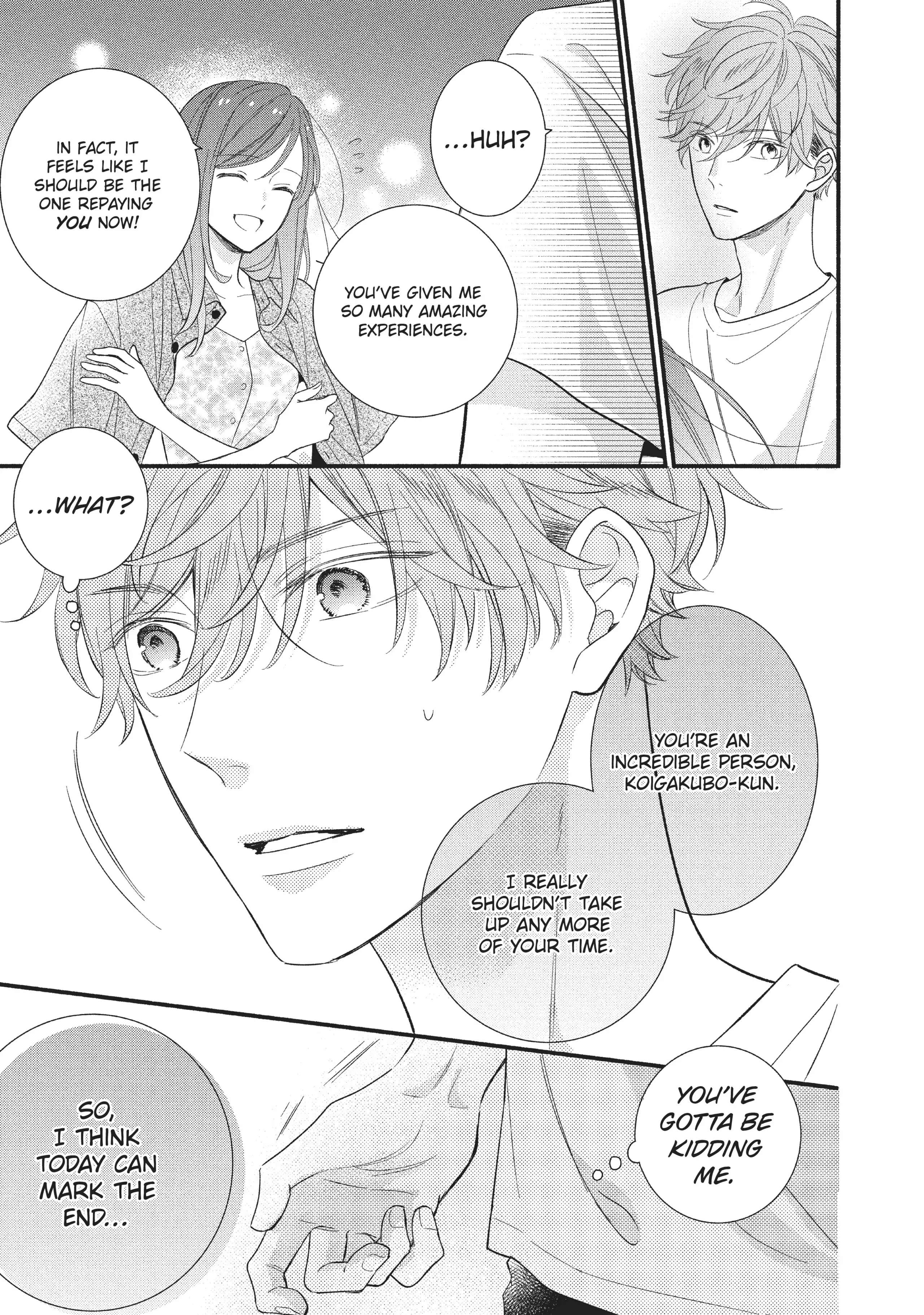Koigakubo-kun ni wa Hajimete wo Ubawaremashita Chapter 4 page 31 - 