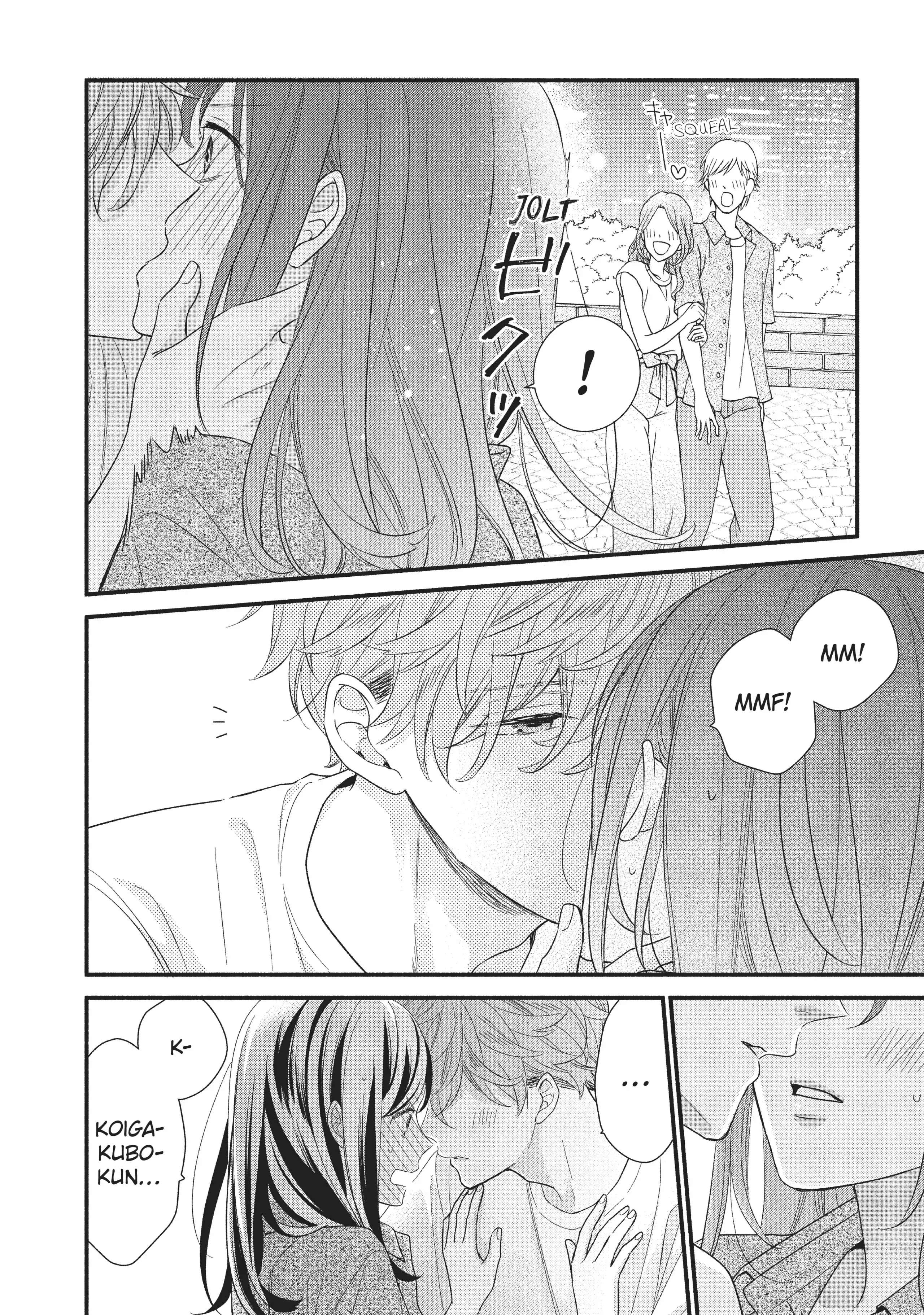 Koigakubo-kun ni wa Hajimete wo Ubawaremashita Chapter 4 page 34 - 