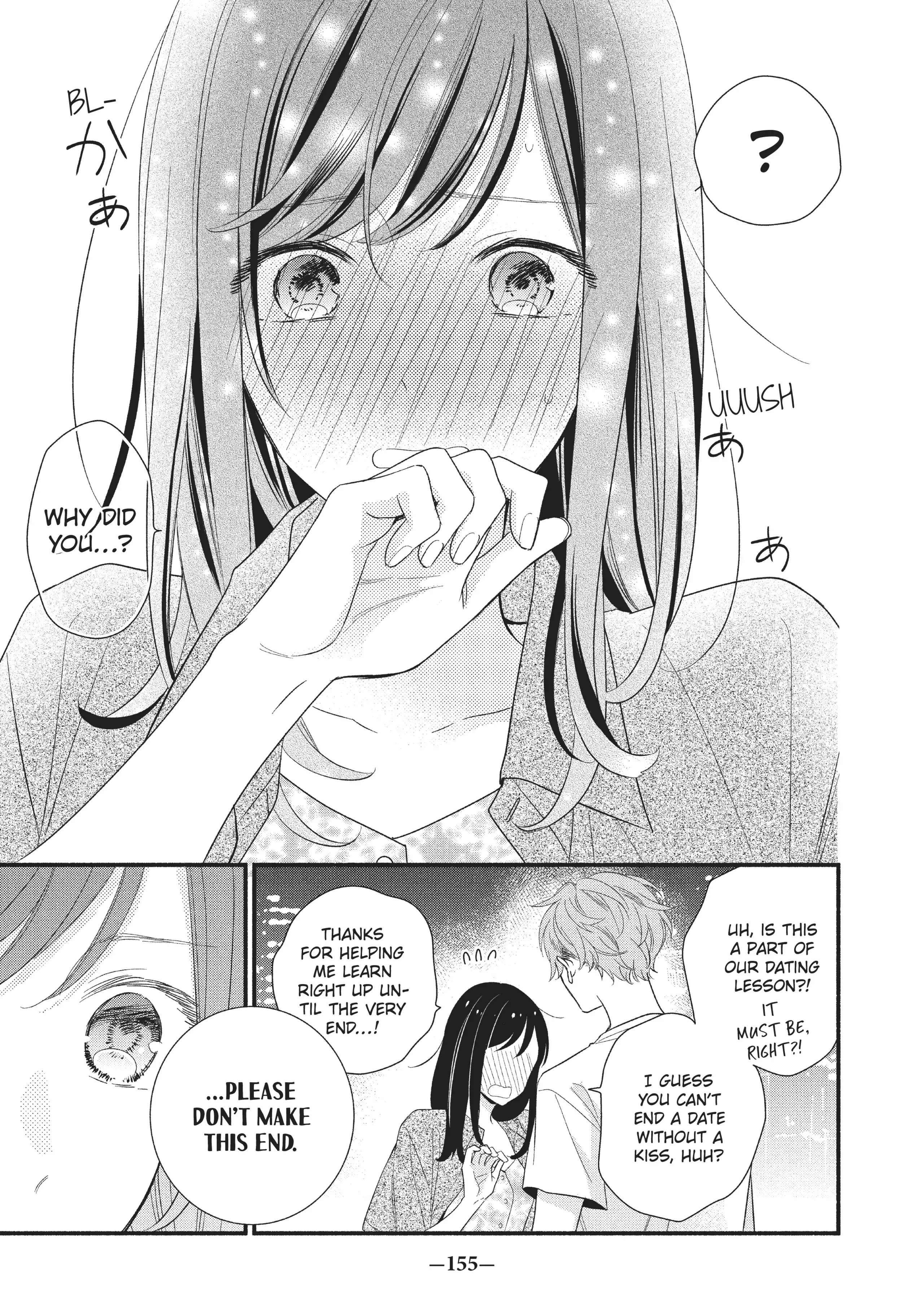 Koigakubo-kun ni wa Hajimete wo Ubawaremashita Chapter 4 page 35 - 