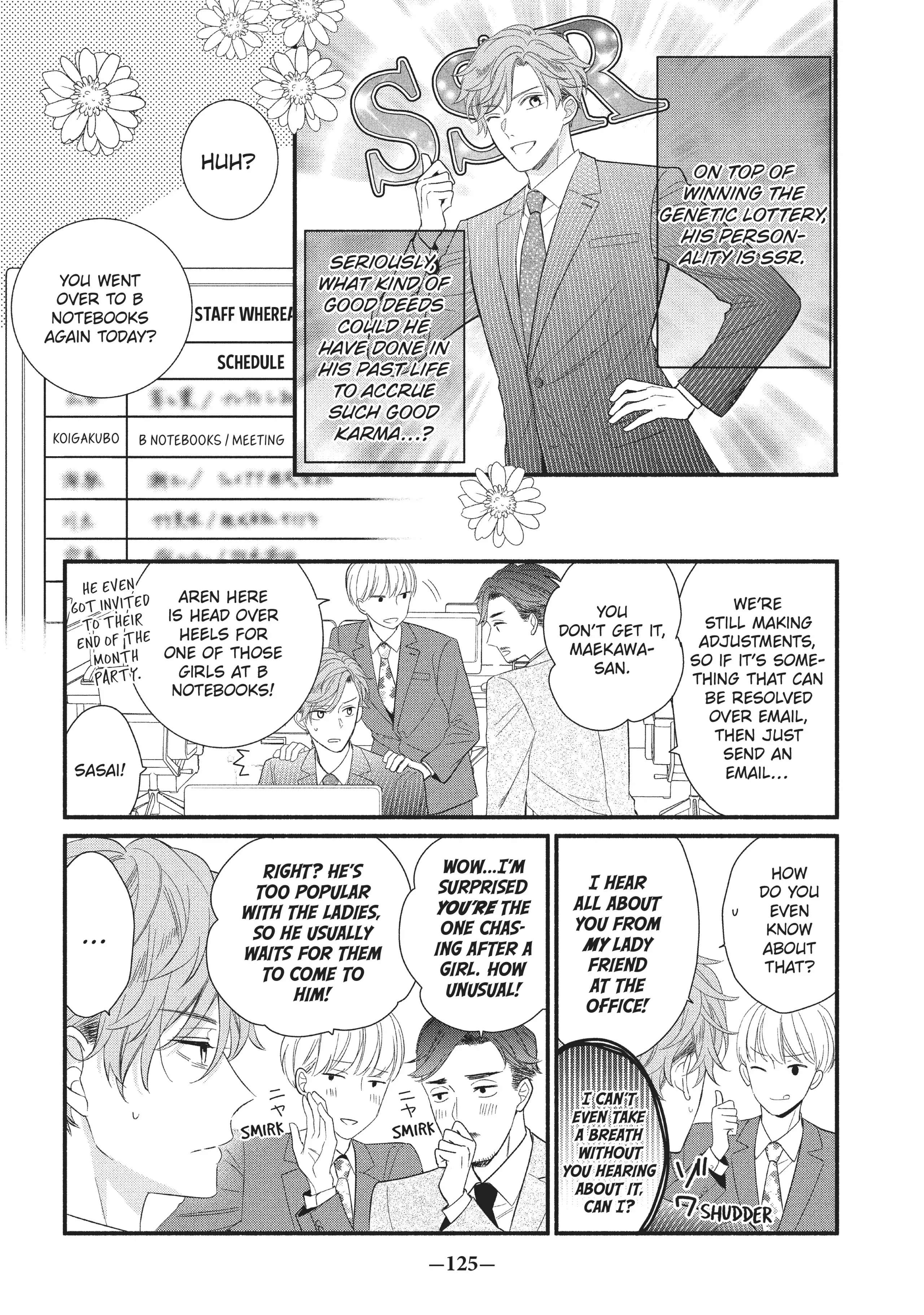 Koigakubo-kun ni wa Hajimete wo Ubawaremashita Chapter 4 page 5 - 