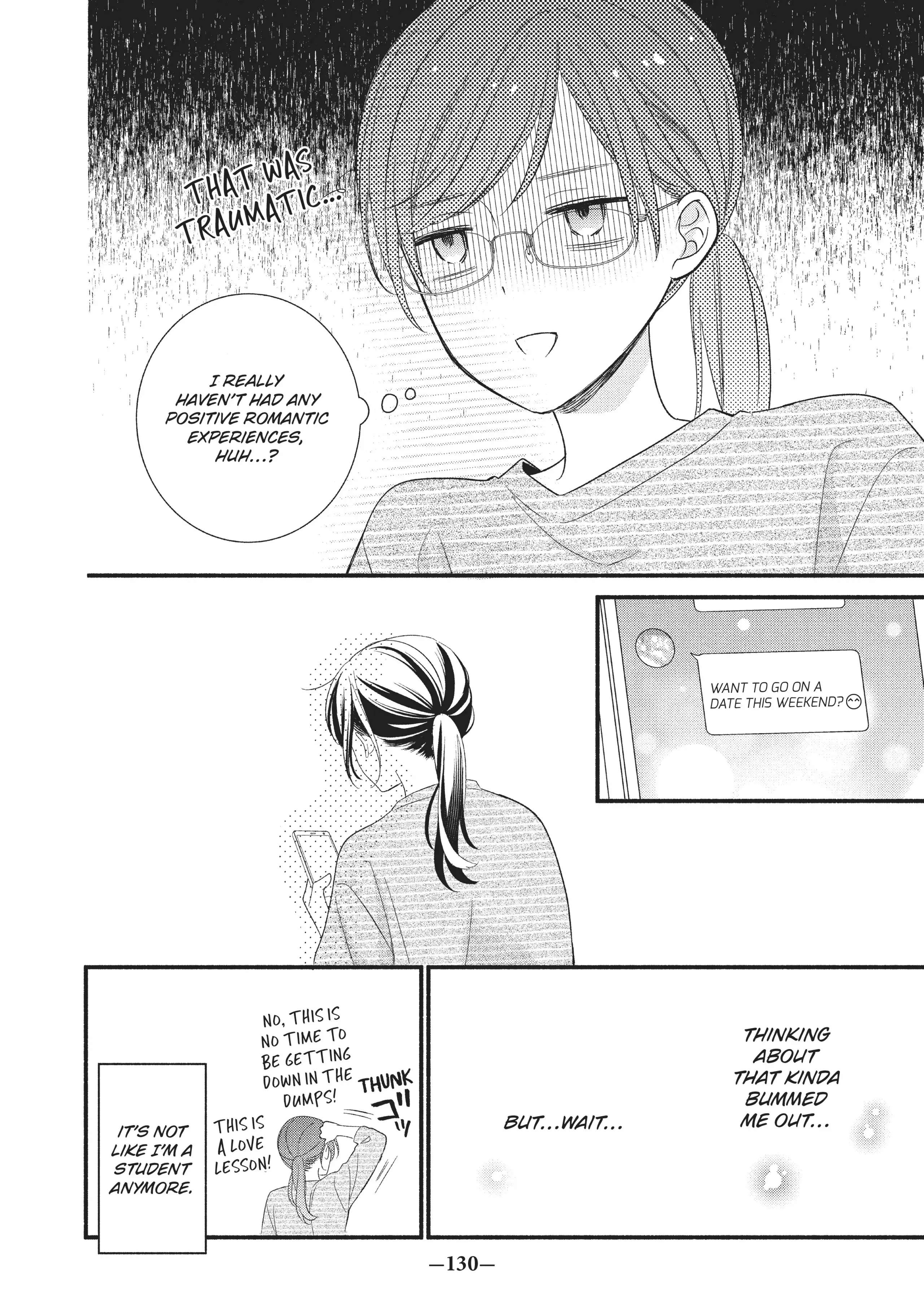 Koigakubo-kun ni wa Hajimete wo Ubawaremashita Chapter 4 page 10 - 