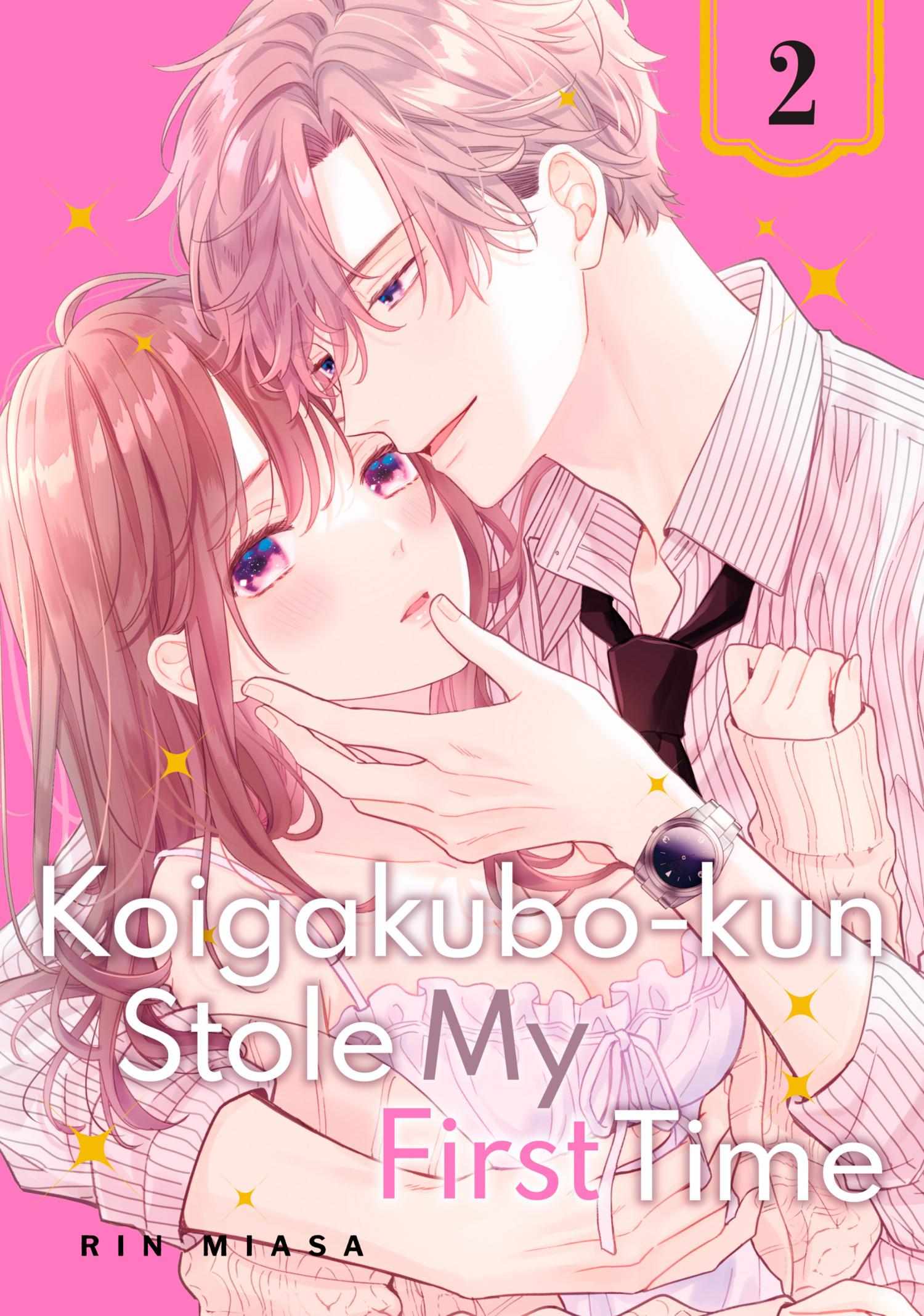 Koigakubo-kun ni wa Hajimete wo Ubawaremashita Chapter 5 page 1 - 