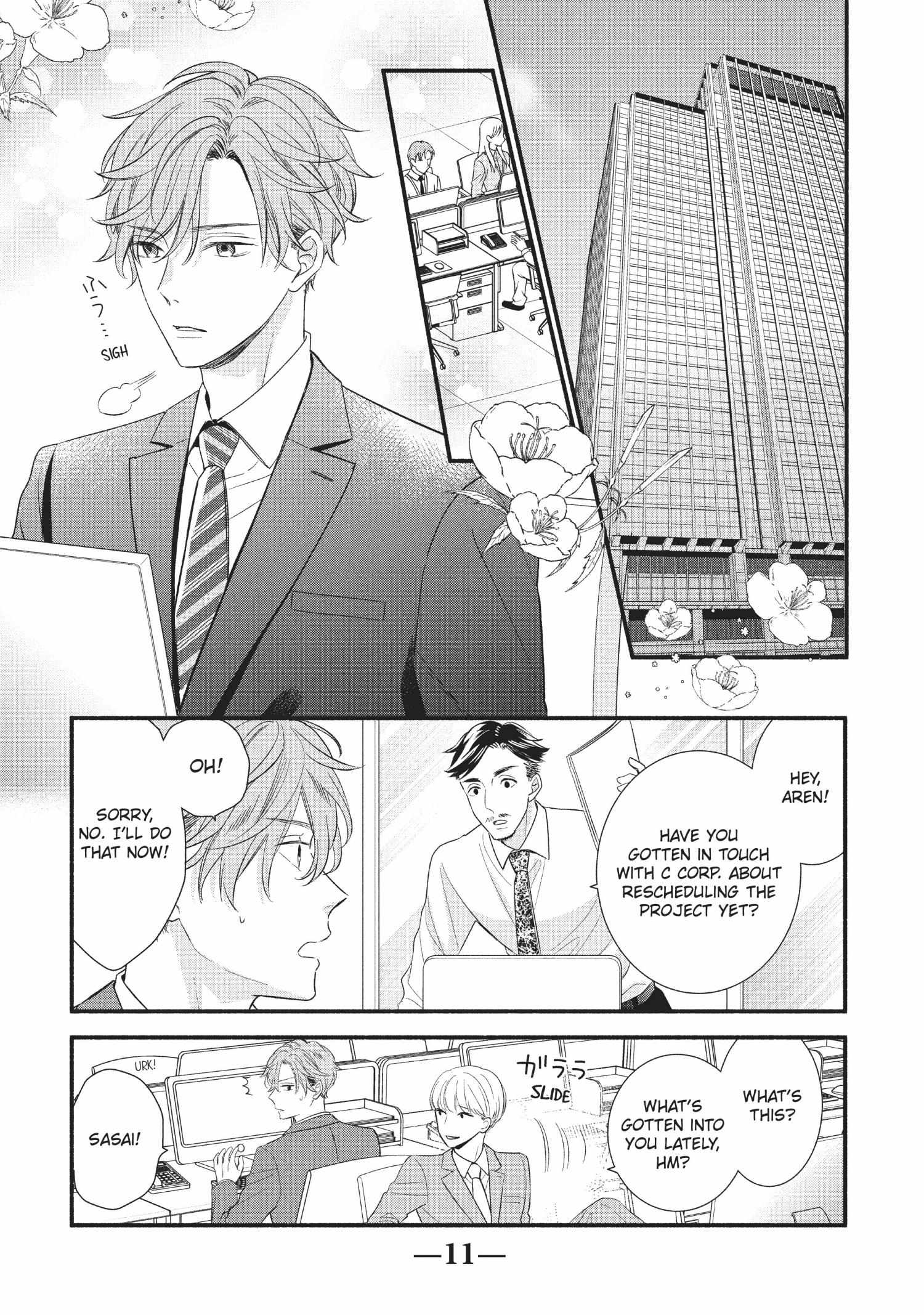 Koigakubo-kun ni wa Hajimete wo Ubawaremashita Chapter 5 page 11 - 