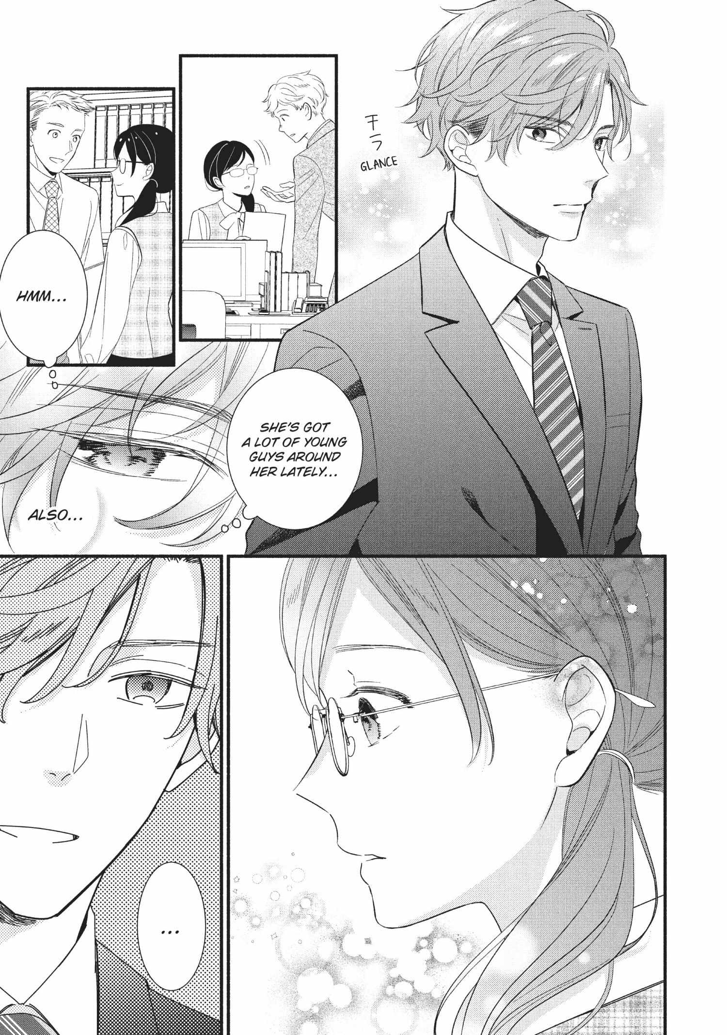 Koigakubo-kun ni wa Hajimete wo Ubawaremashita Chapter 5 page 13 - 