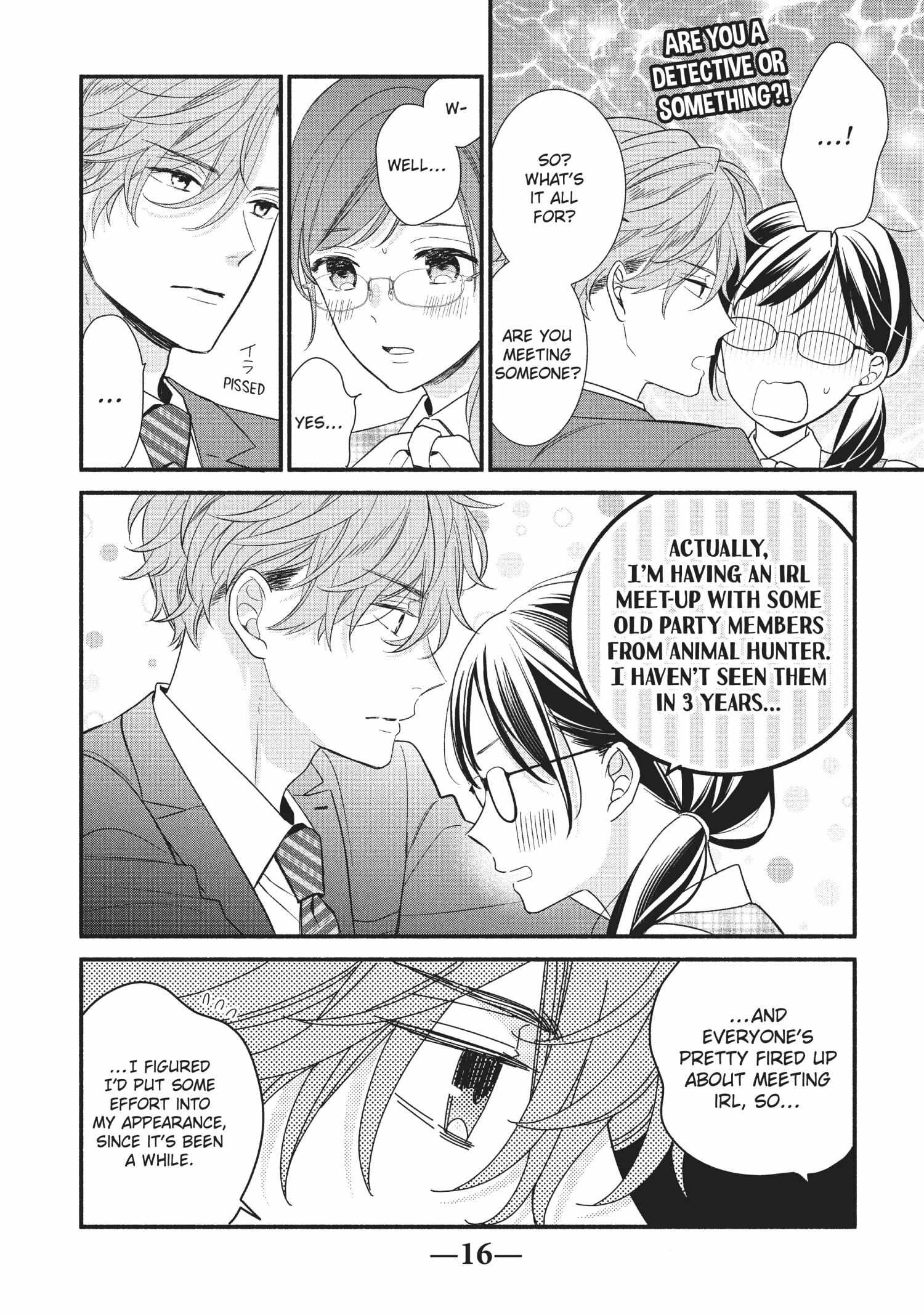 Koigakubo-kun ni wa Hajimete wo Ubawaremashita Chapter 5 page 16 - 