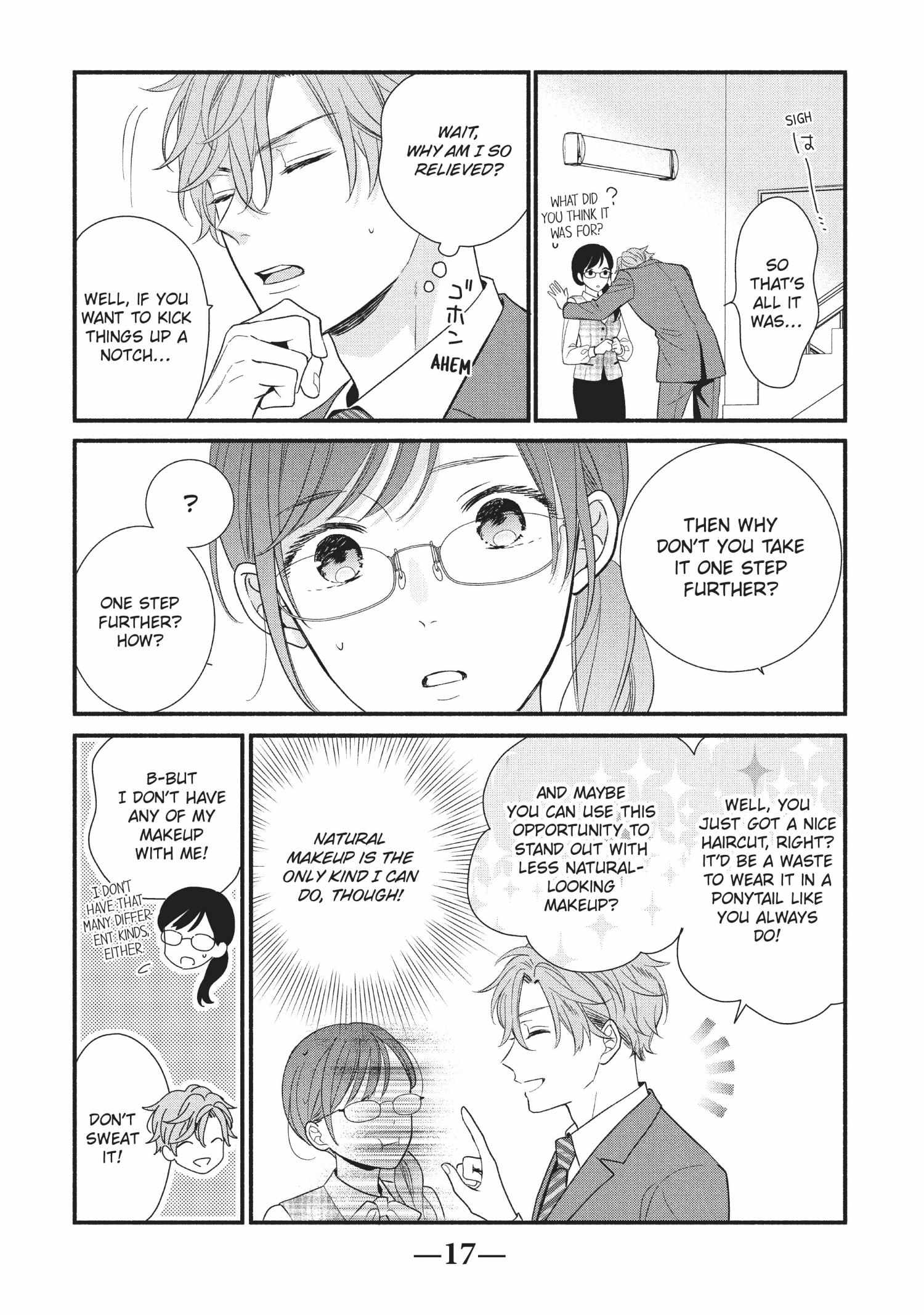Koigakubo-kun ni wa Hajimete wo Ubawaremashita Chapter 5 page 17 - 