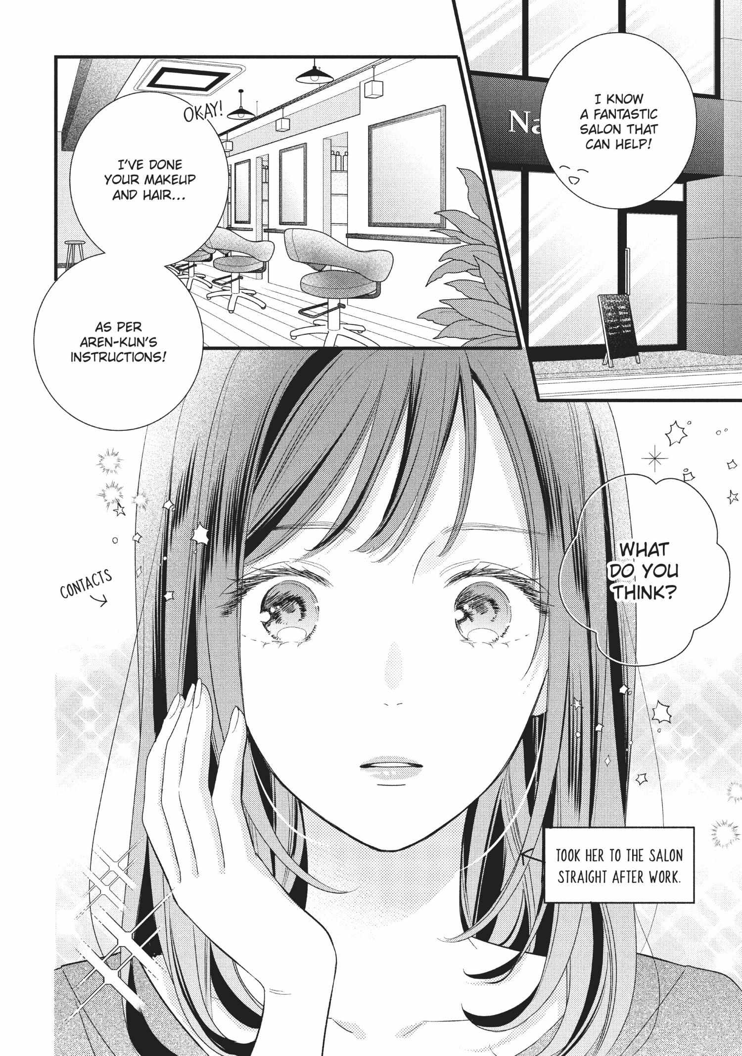 Koigakubo-kun ni wa Hajimete wo Ubawaremashita Chapter 5 page 18 - 