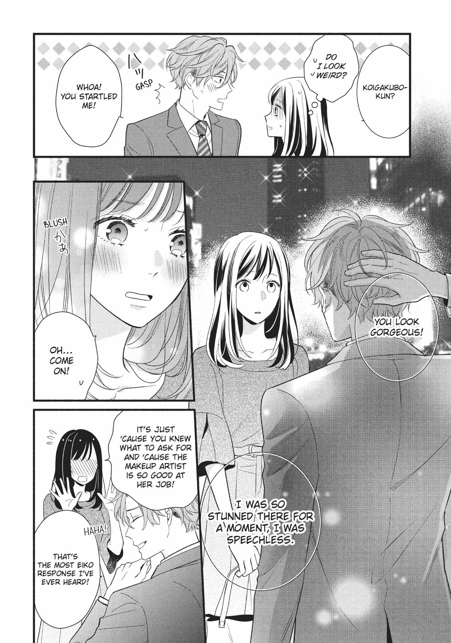Koigakubo-kun ni wa Hajimete wo Ubawaremashita Chapter 5 page 20 - 