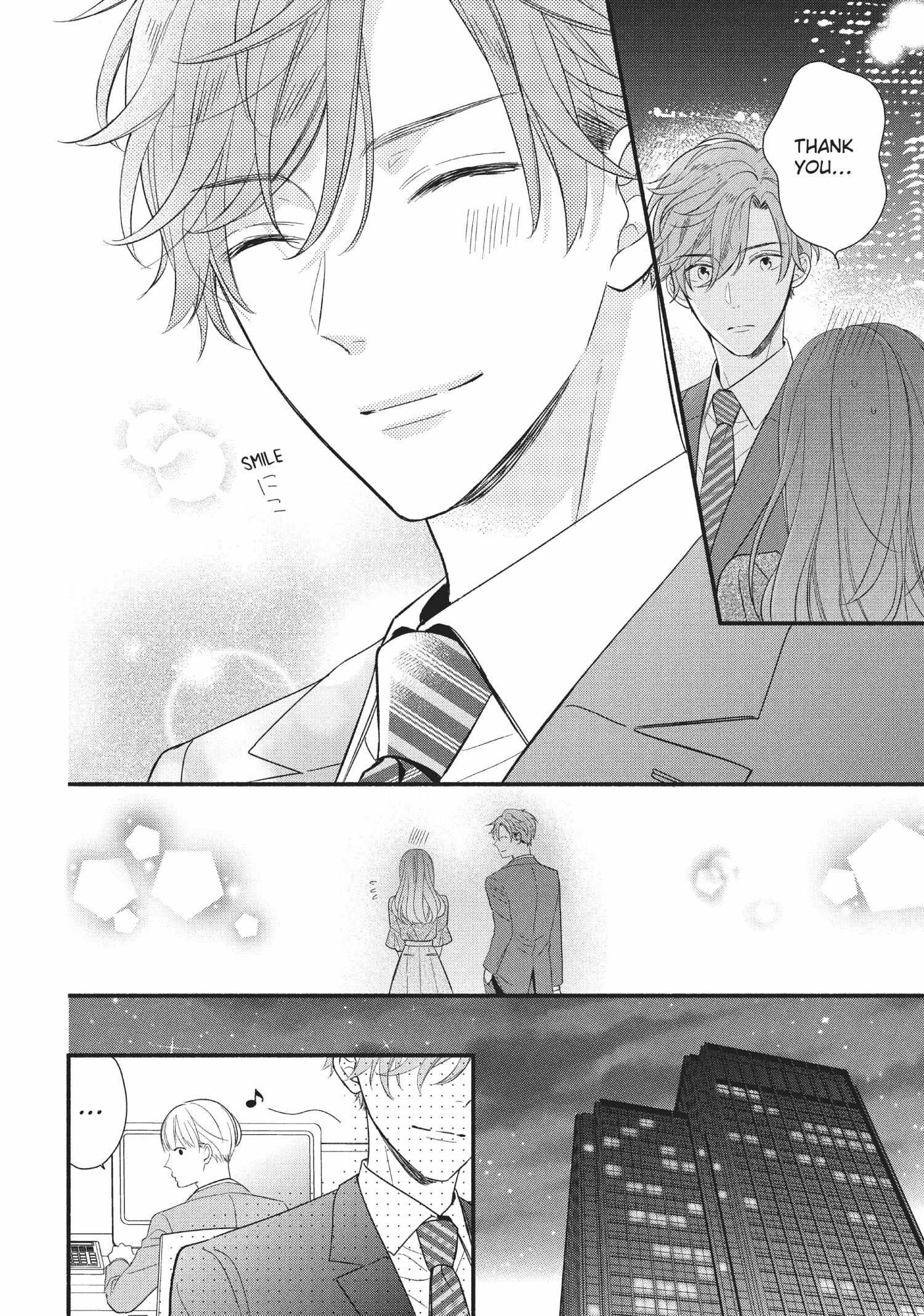 Koigakubo-kun ni wa Hajimete wo Ubawaremashita Chapter 5 page 22 - 