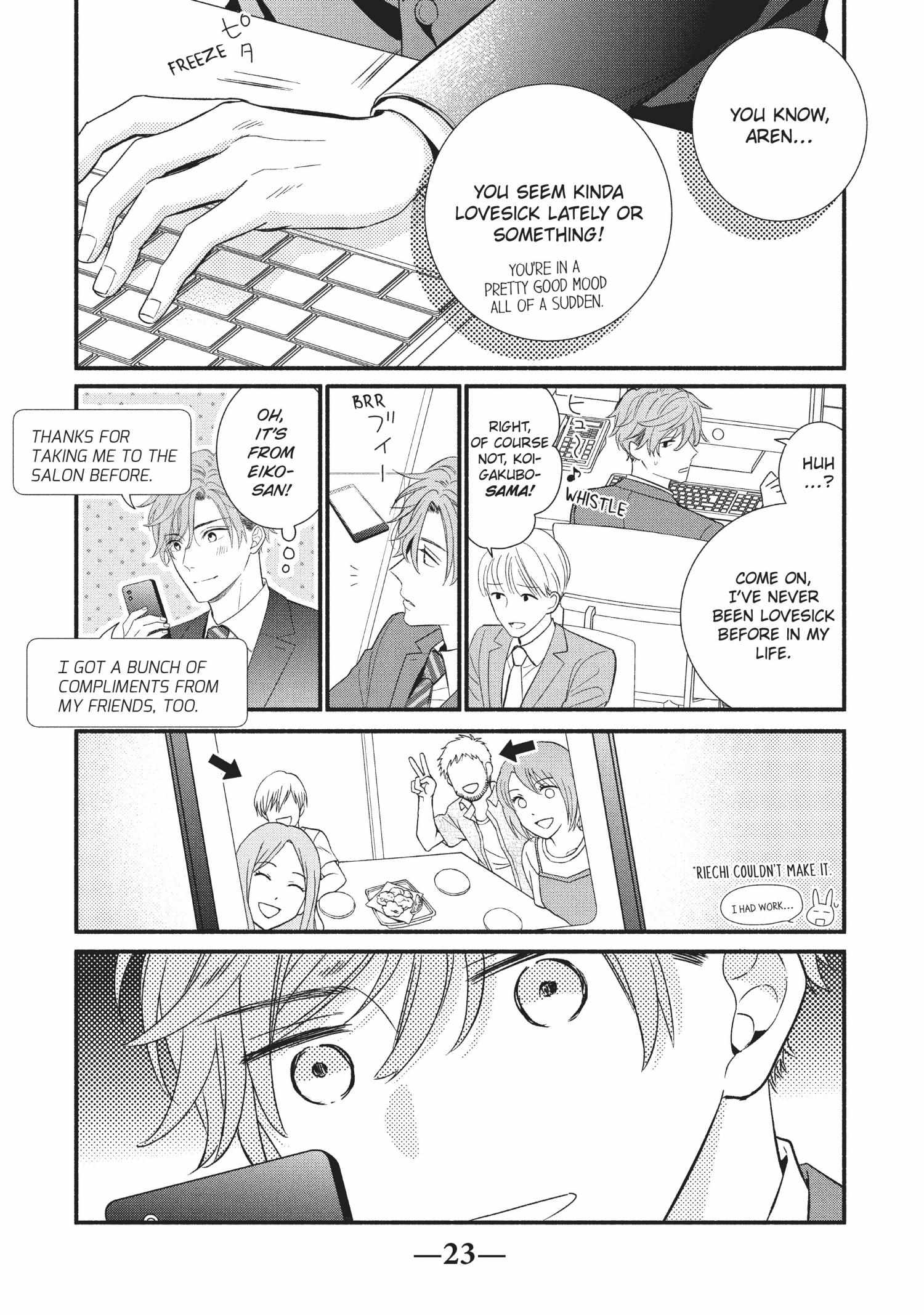 Koigakubo-kun ni wa Hajimete wo Ubawaremashita Chapter 5 page 23 - 
