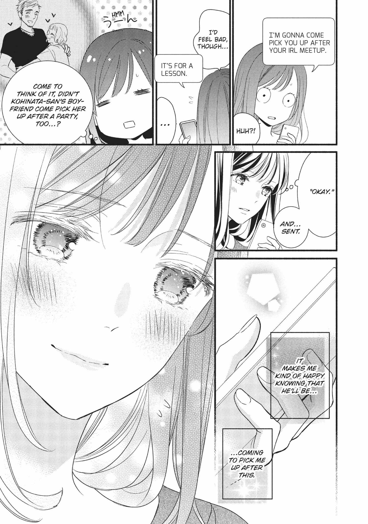 Koigakubo-kun ni wa Hajimete wo Ubawaremashita Chapter 5 page 25 - 