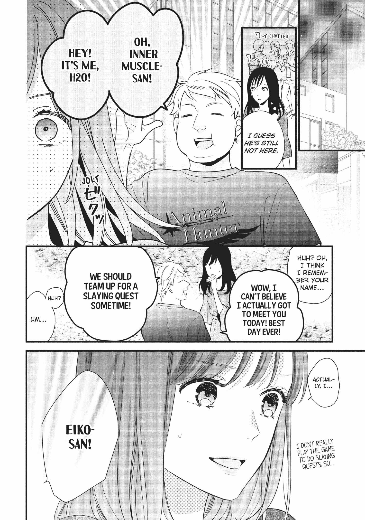 Koigakubo-kun ni wa Hajimete wo Ubawaremashita Chapter 5 page 26 - 