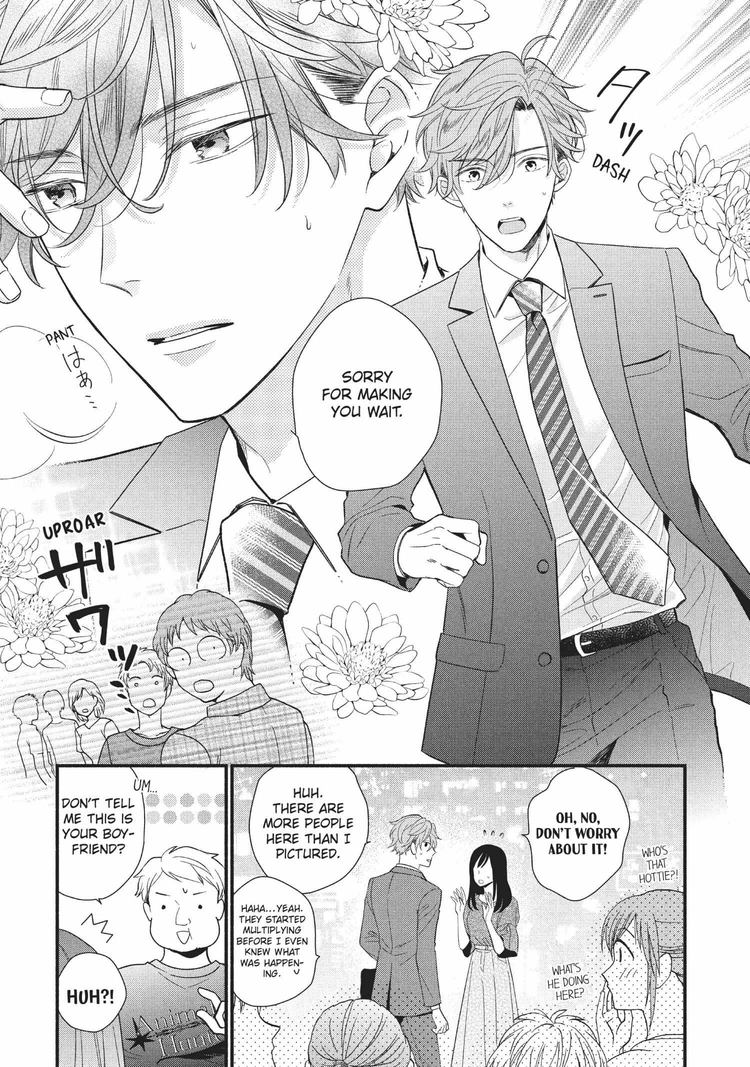 Koigakubo-kun ni wa Hajimete wo Ubawaremashita Chapter 5 page 27 - 