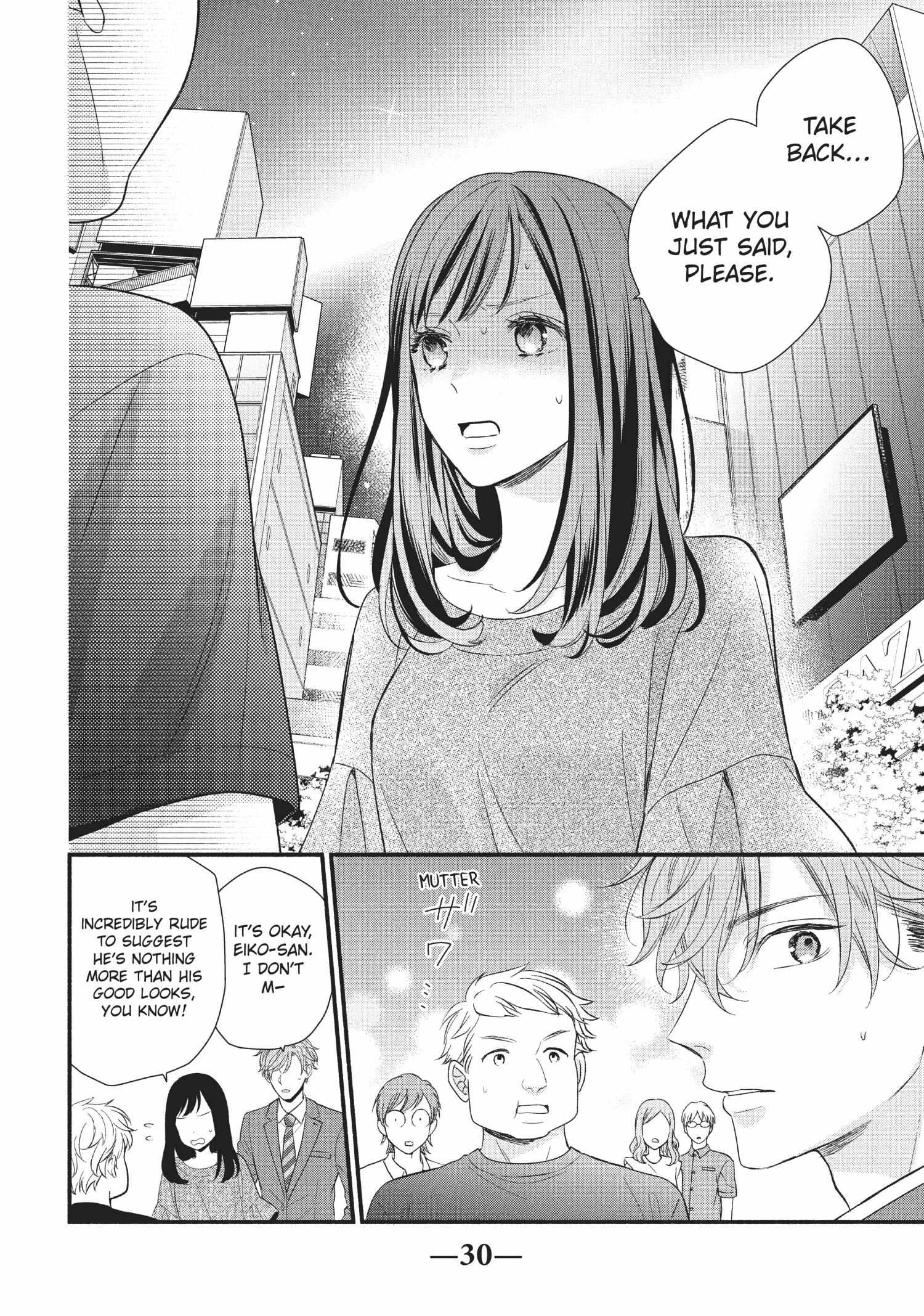 Koigakubo-kun ni wa Hajimete wo Ubawaremashita Chapter 5 page 30 - 