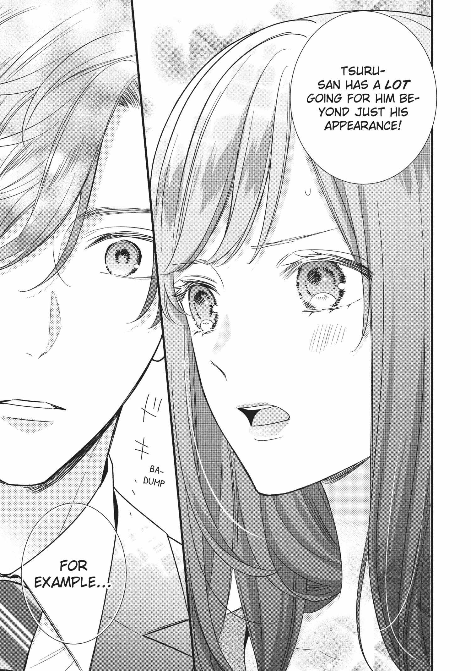 Koigakubo-kun ni wa Hajimete wo Ubawaremashita Chapter 5 page 31 - 