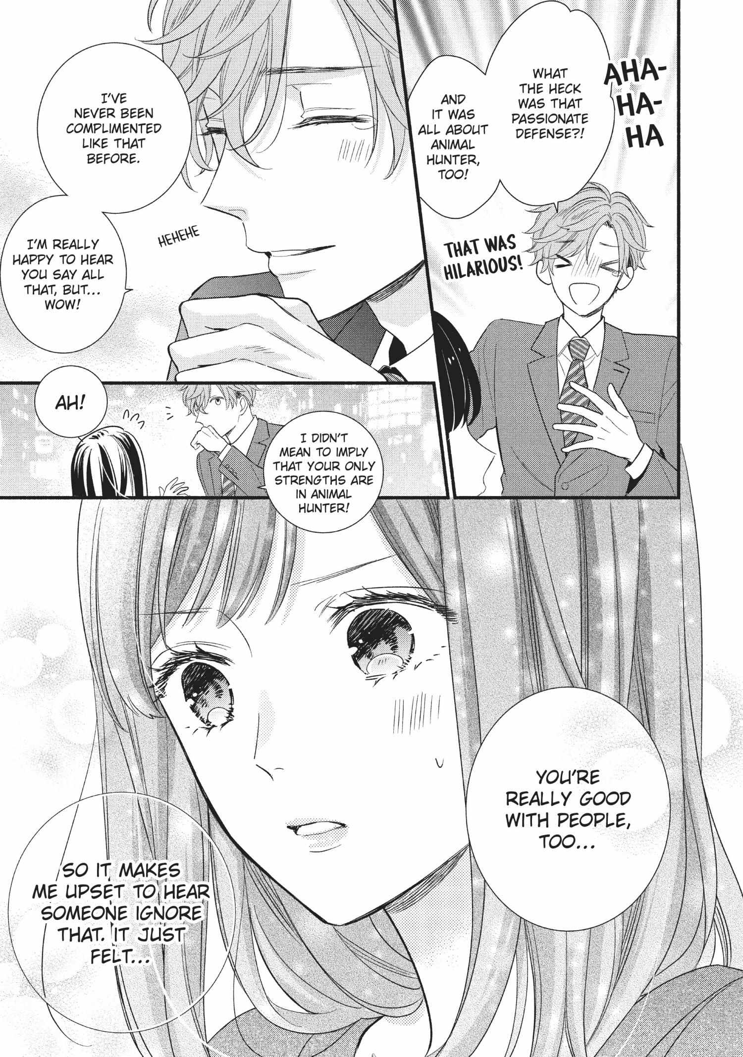 Koigakubo-kun ni wa Hajimete wo Ubawaremashita Chapter 5 page 33 - 