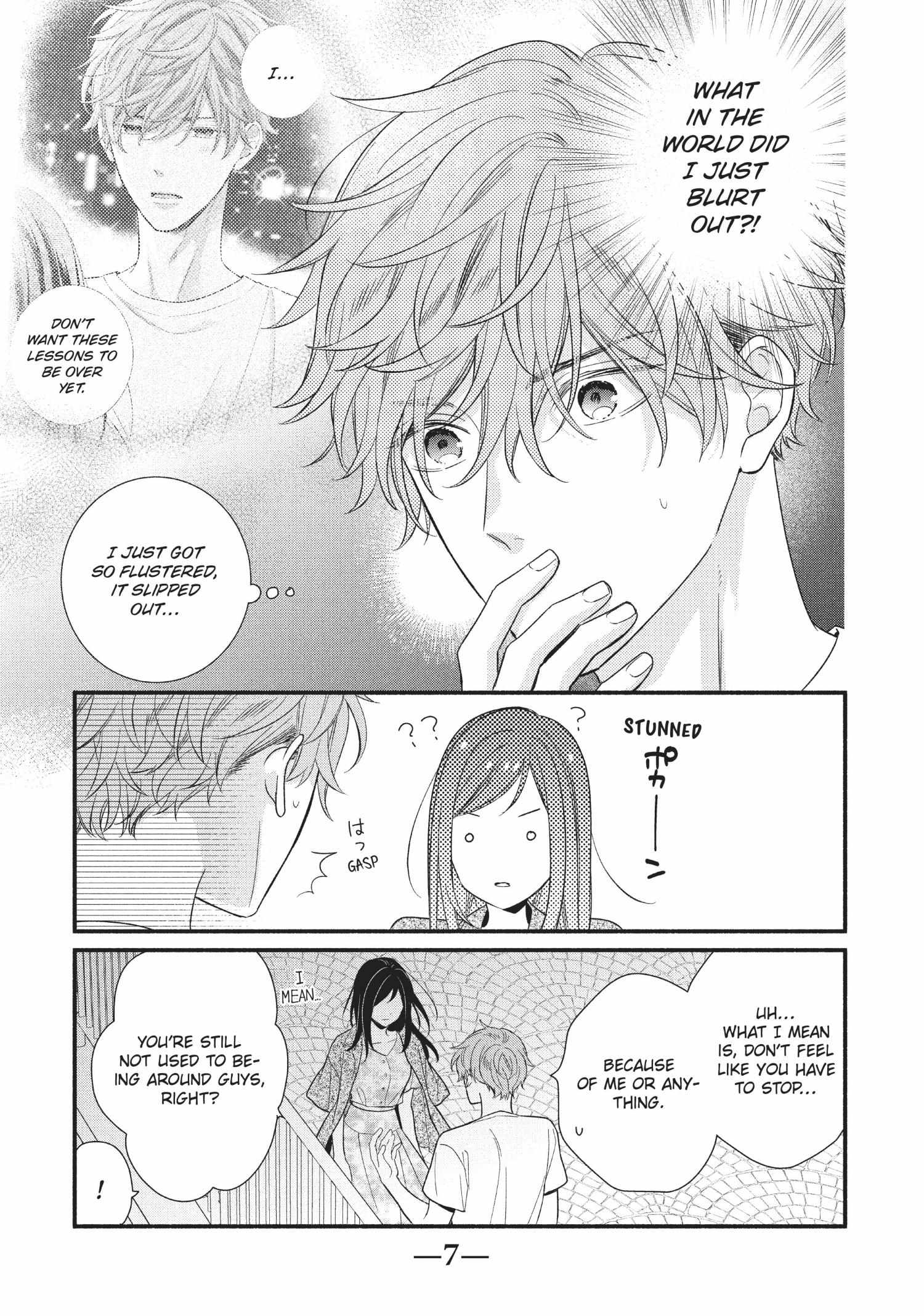 Koigakubo-kun ni wa Hajimete wo Ubawaremashita Chapter 5 page 7 - 