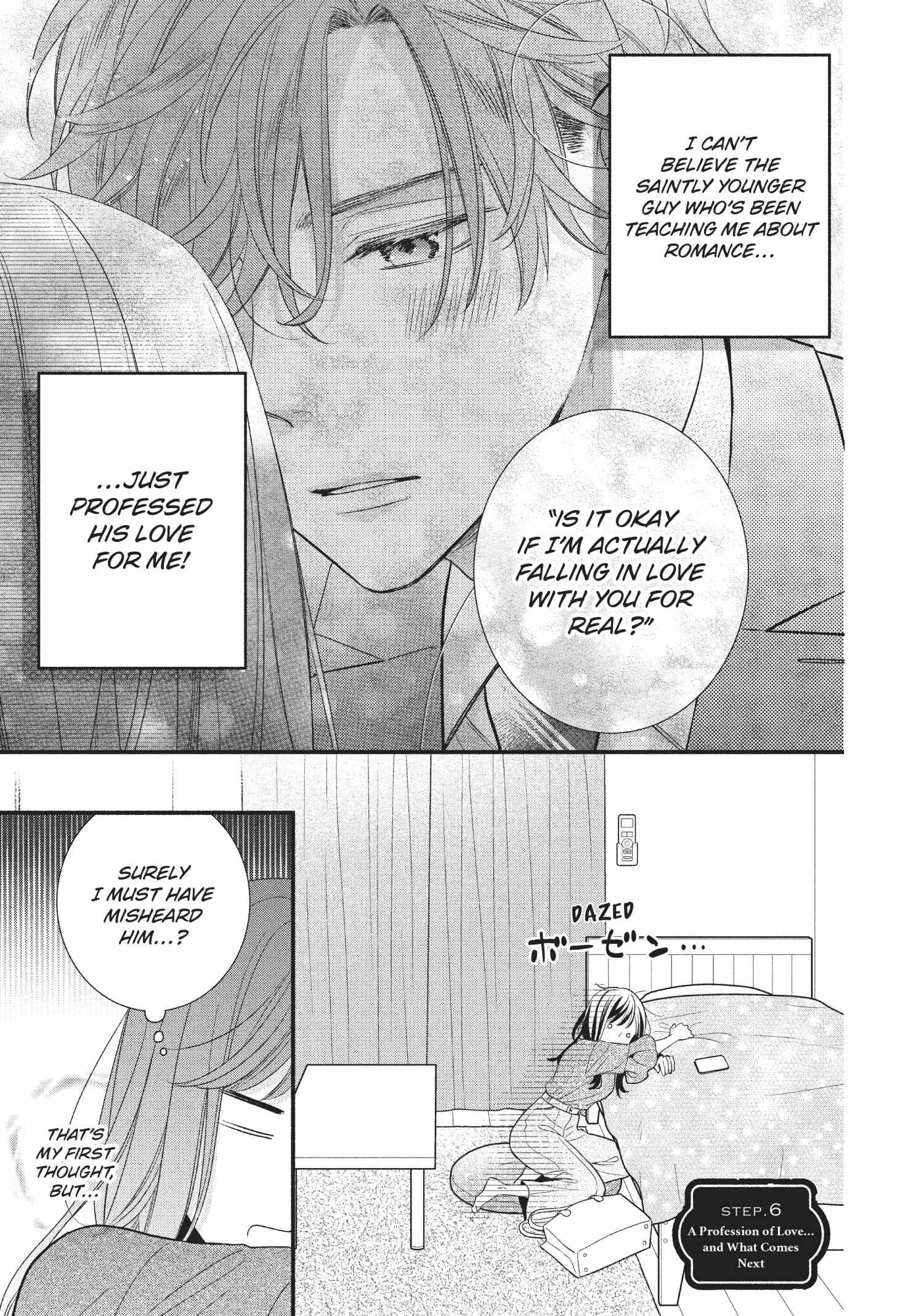 Koigakubo-kun ni wa Hajimete wo Ubawaremashita Chapter 6 page 1 - 