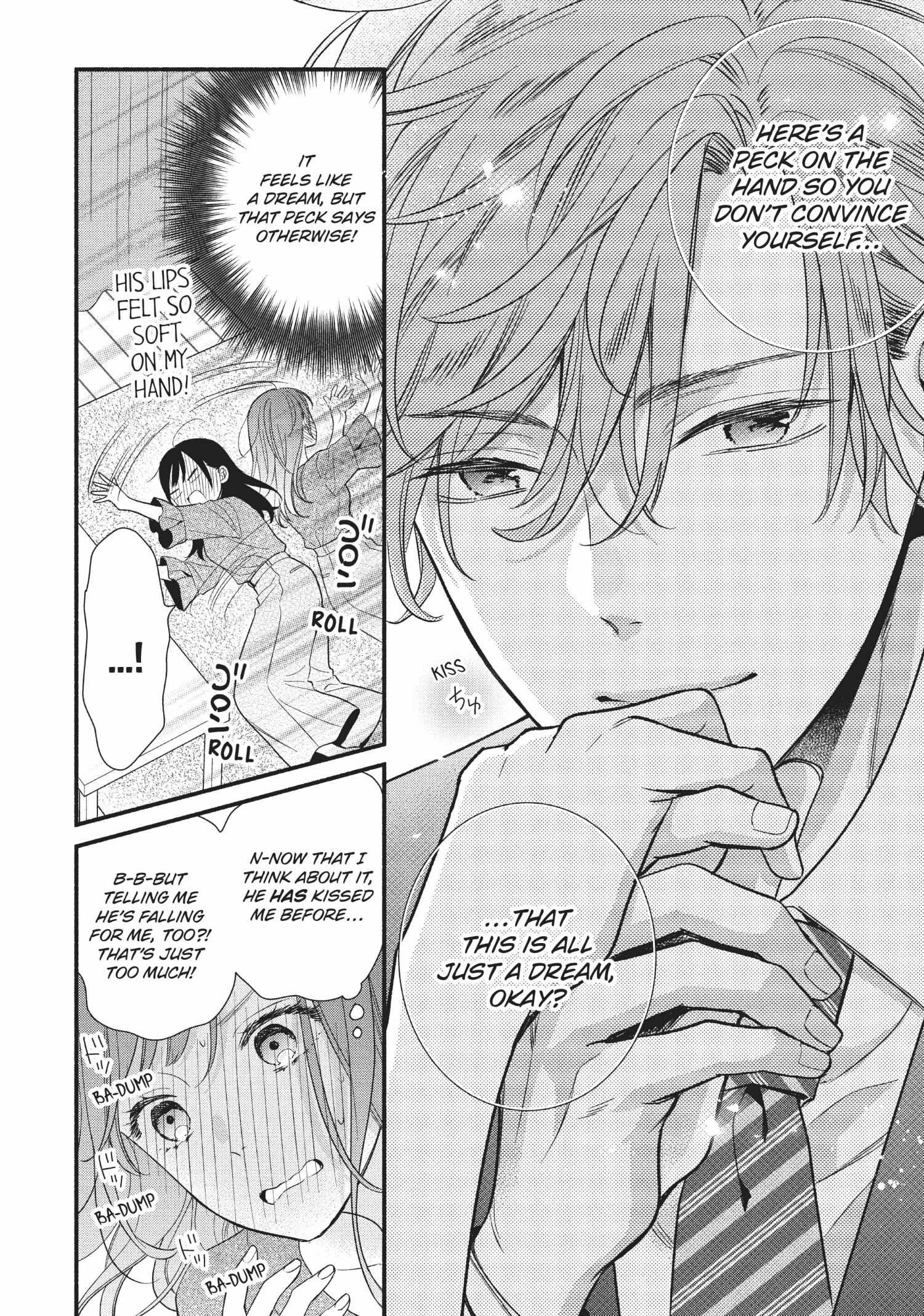 Koigakubo-kun ni wa Hajimete wo Ubawaremashita Chapter 6 page 2 - 
