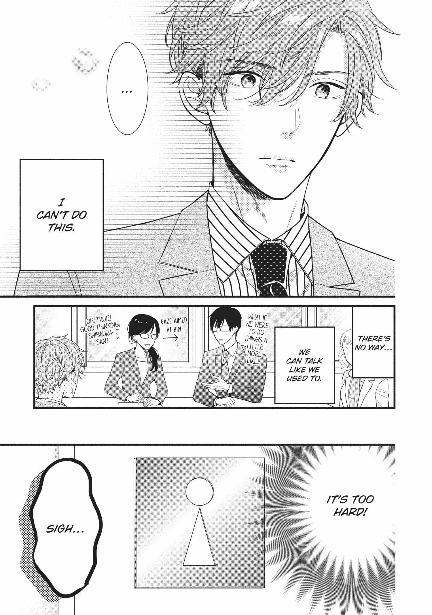 Koigakubo-kun ni wa Hajimete wo Ubawaremashita Chapter 6 page 11 - 