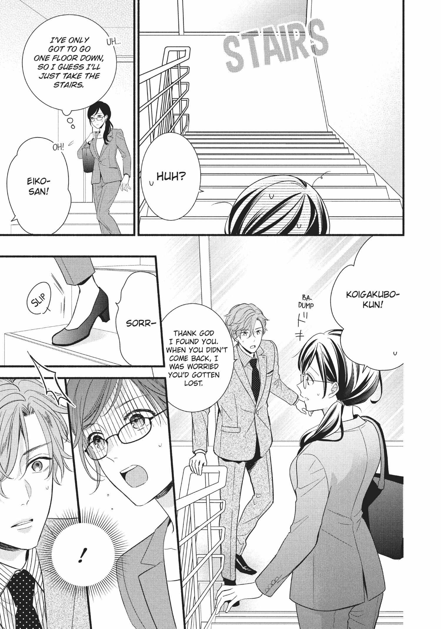 Koigakubo-kun ni wa Hajimete wo Ubawaremashita Chapter 6 page 13 - 